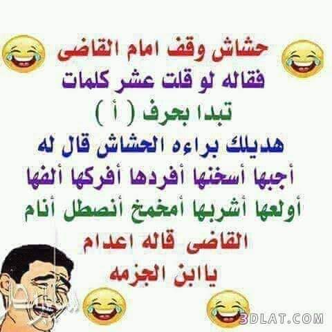 FB_IMG_1690733475768.jpg