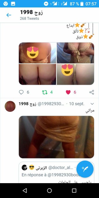 GFQN8x_XoAAgpvt (1).jpeg