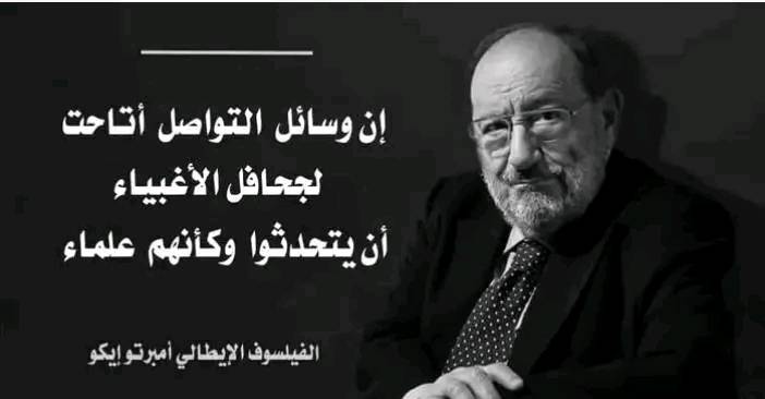 443713994_1875973452875152_743180147924700660_n.jpg