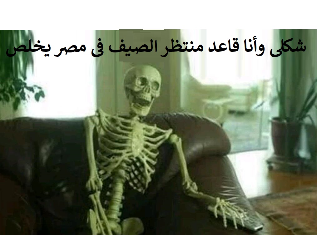 CFd5n6pUMAA2ZW5.jpg
