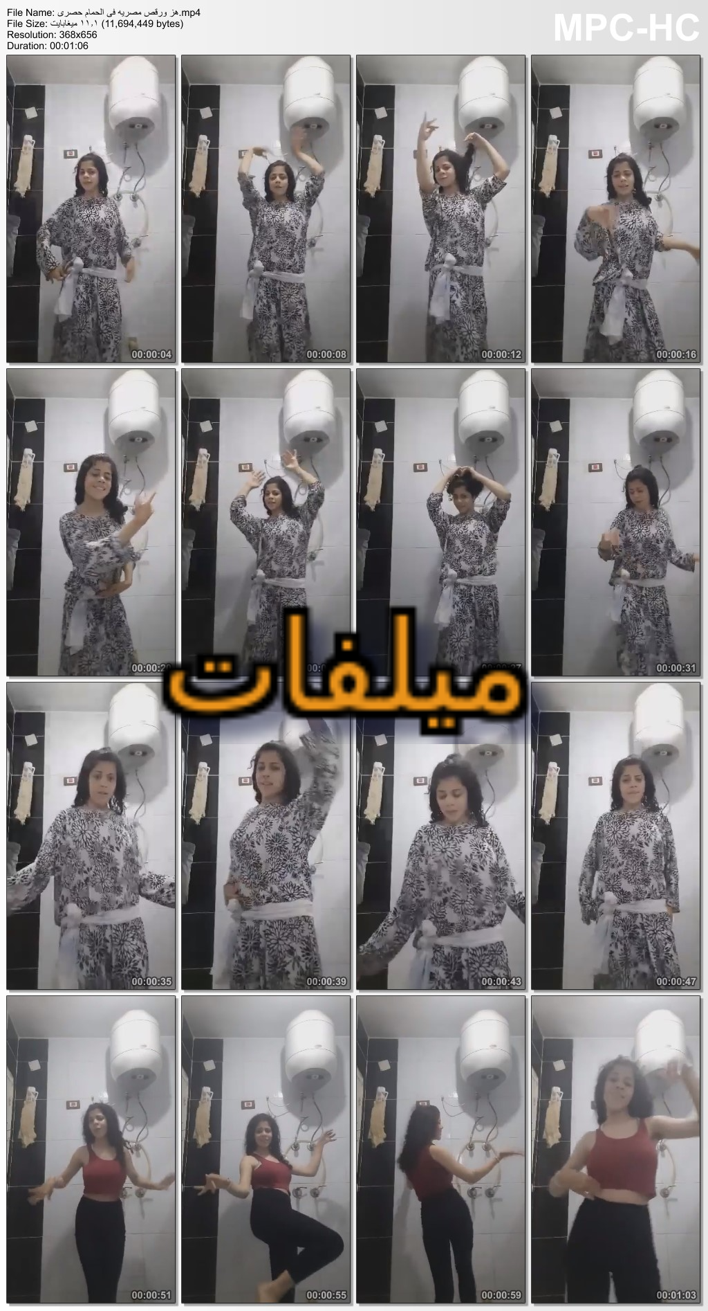 image (7).png