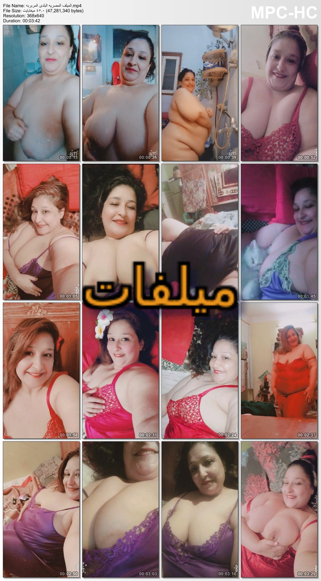 image - 2024-10-20T185351.008.png