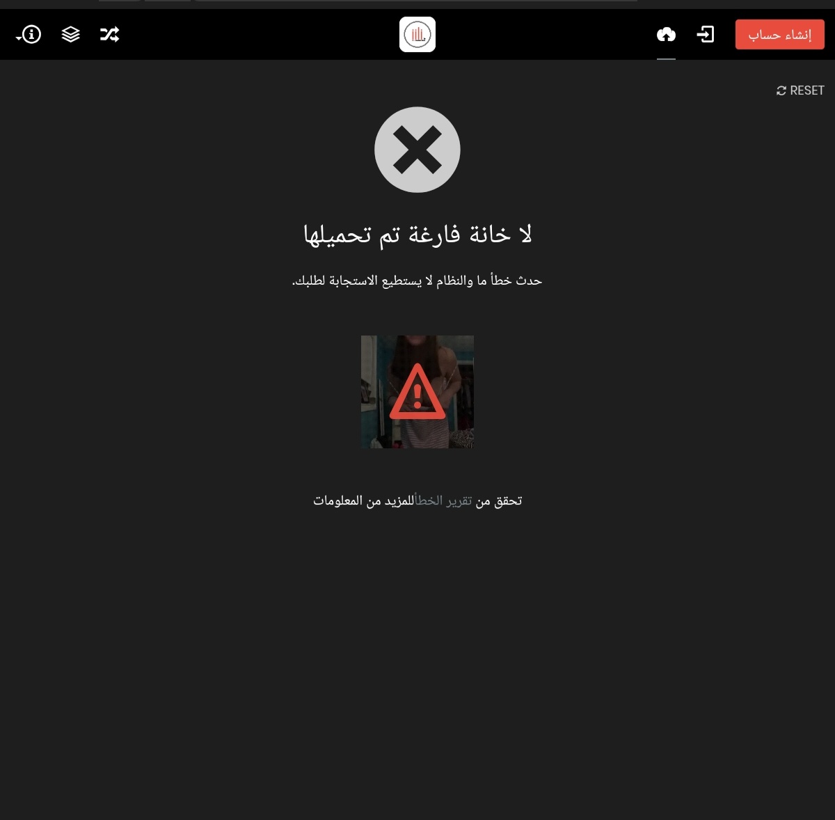 Screenshot_٢٠٢٥٠٤٠٤-١٧٣٥١٠_Brave.jpg