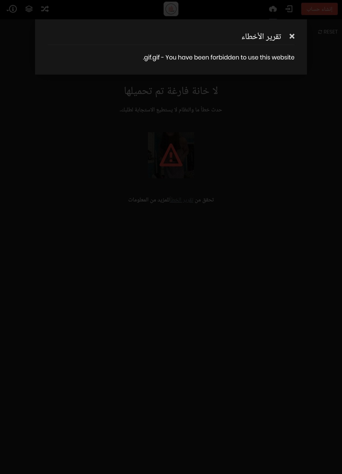 Screenshot_٢٠٢٥٠٤٠٤-١٩٠٦٢٩_Brave.jpg