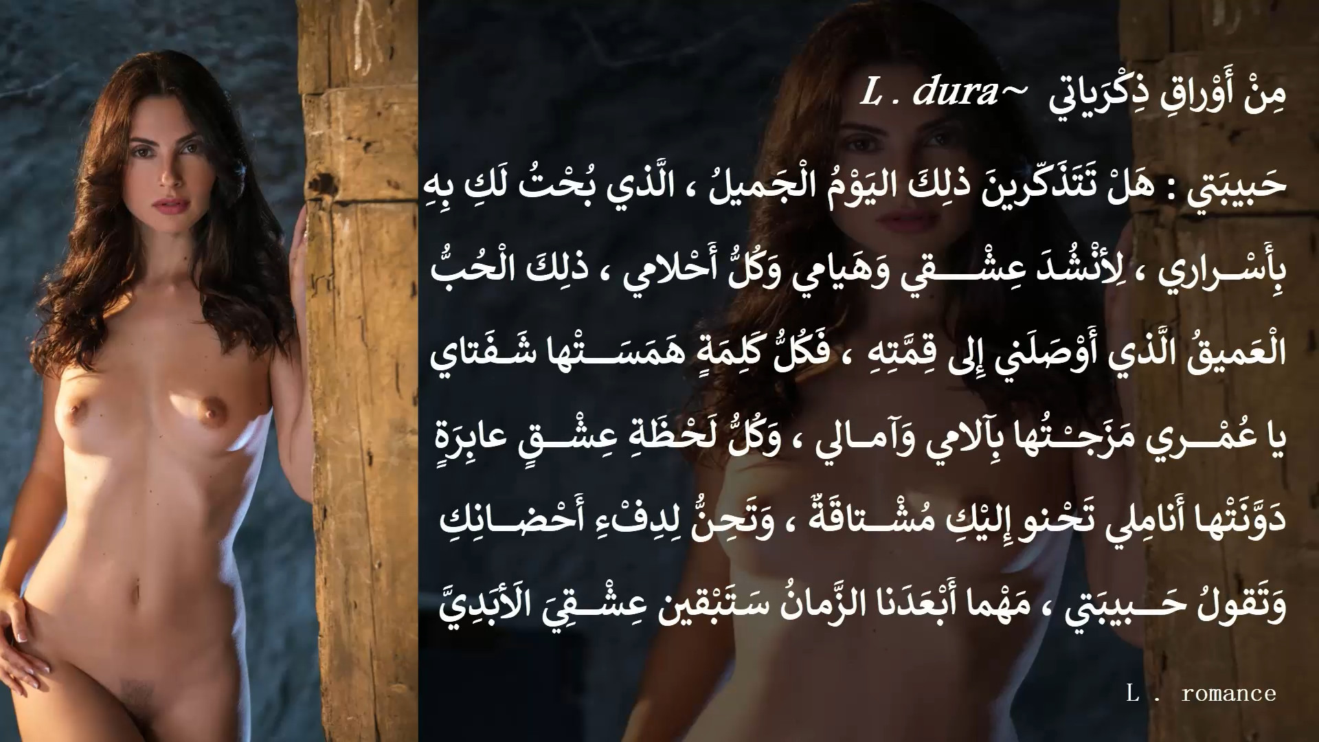 من أوراق ذكرياتي.jpg