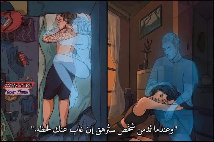 FB_IMG_1745496207397.jpg