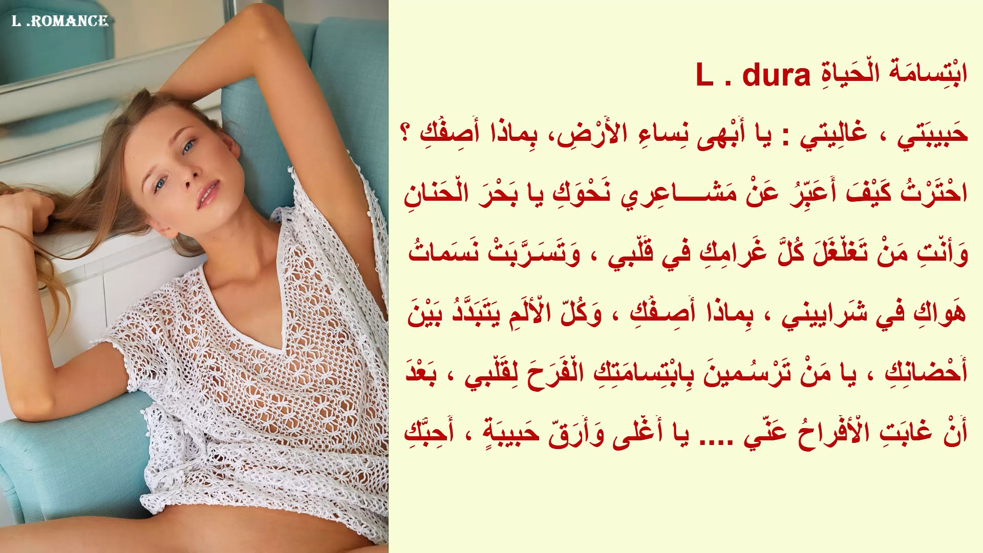 ابتسامة.jpg
