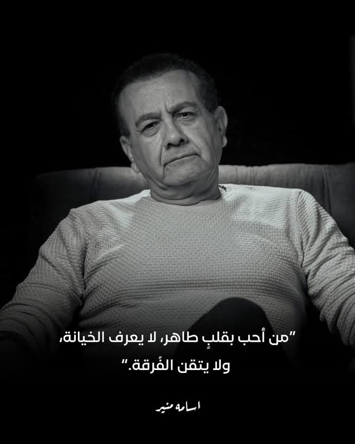 FB_IMG_1746075279687.jpg