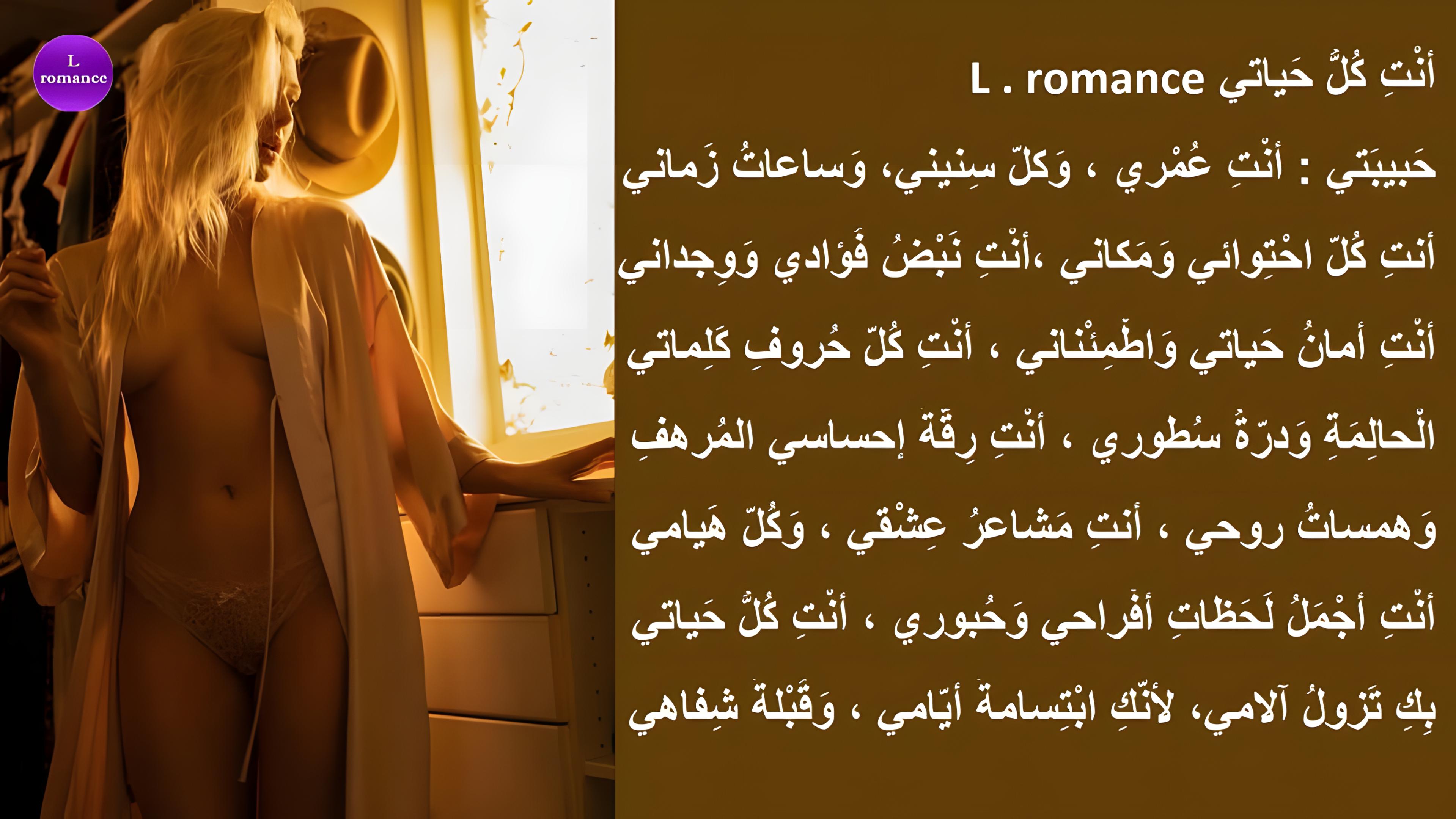 cap_You 2_00_00_04_01_٠٣٥١٣٤.jpg