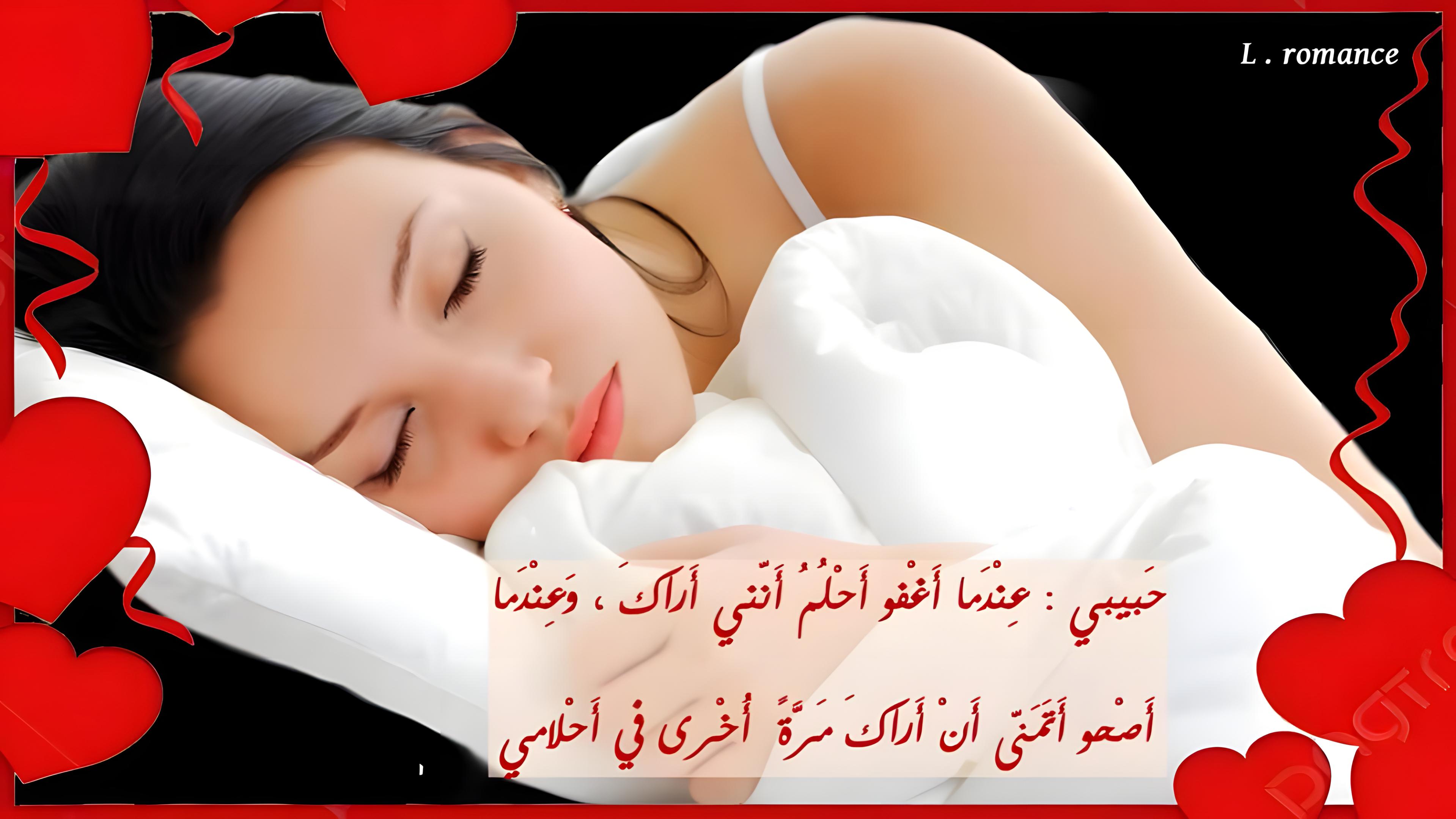 cap_عندما_00_00_03_01_٠١٢٤٥٠.jpg