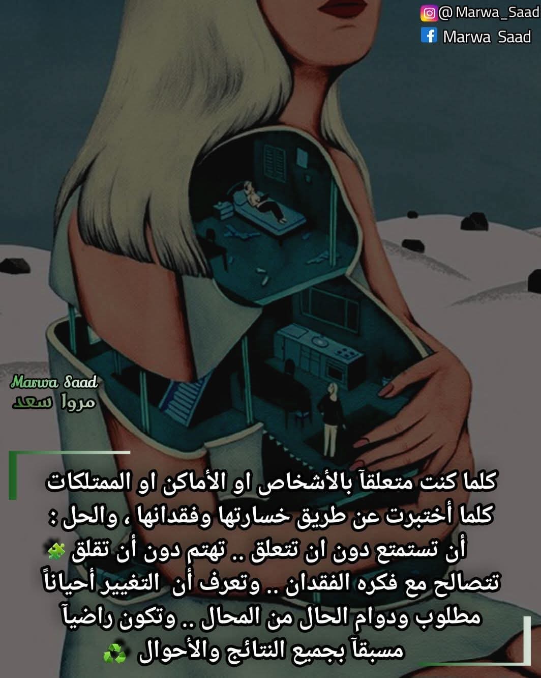 FB_IMG_1747625511258.jpg