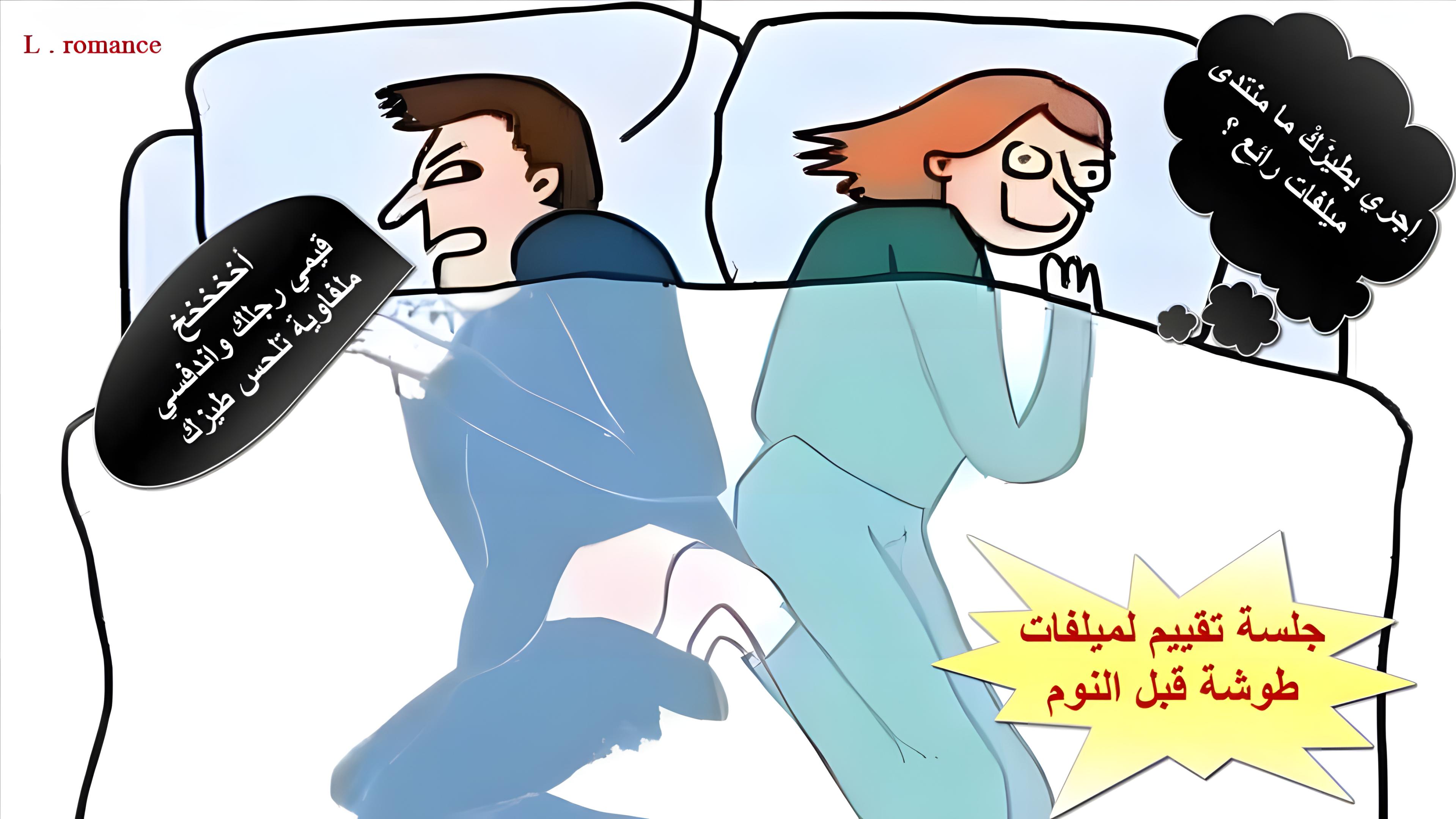 ميلفات.jpg