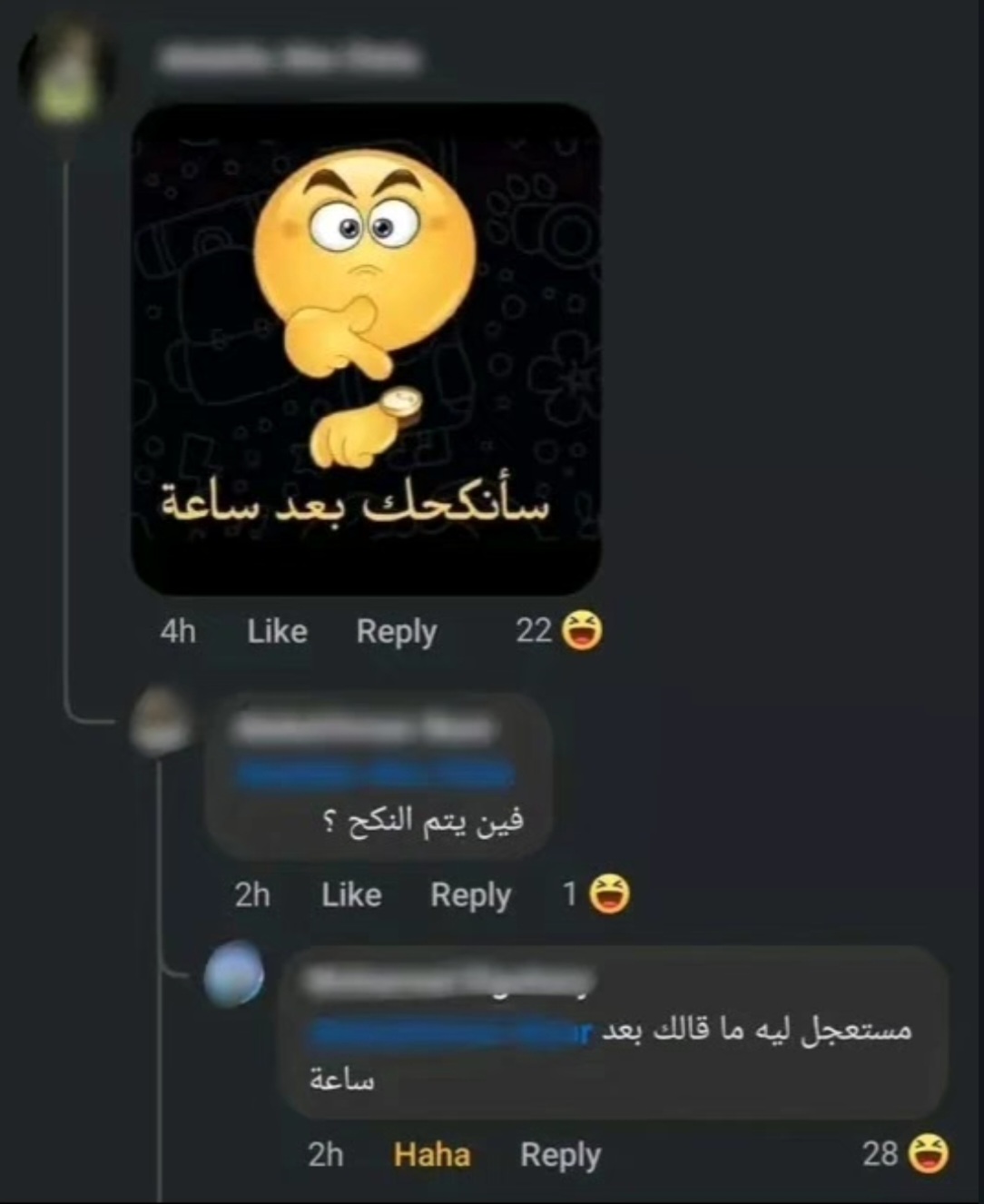 Screenshot_20250205-224537_Instagram.jpg