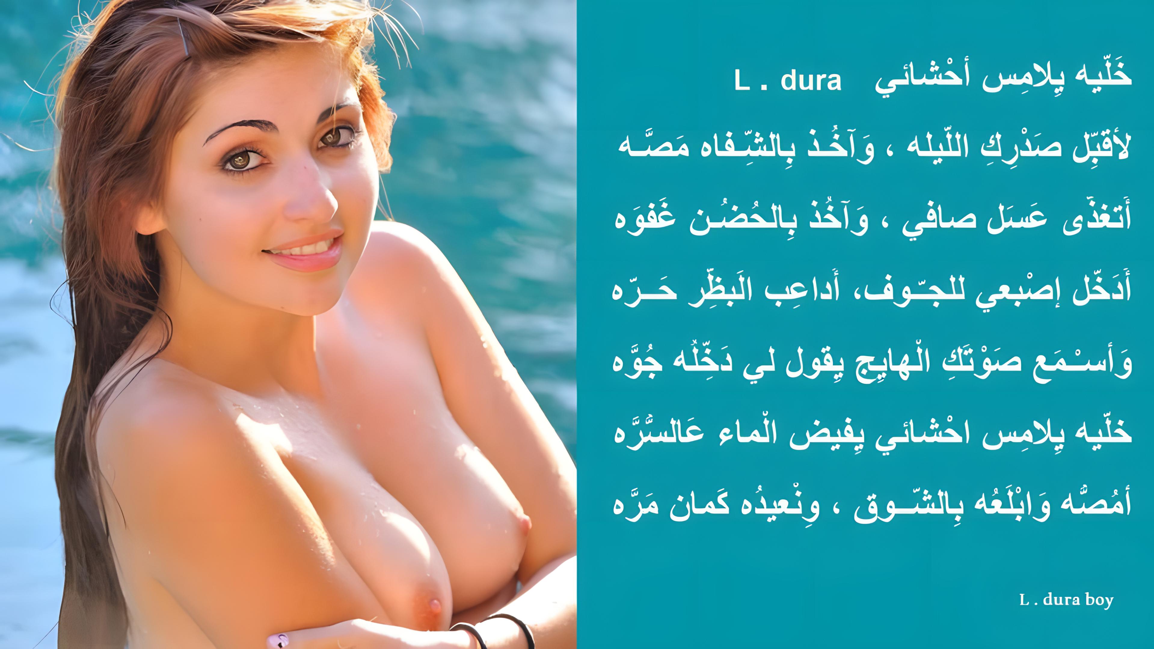 cap_خليه_00_00_04_01_٠١٥٥٠١.jpg