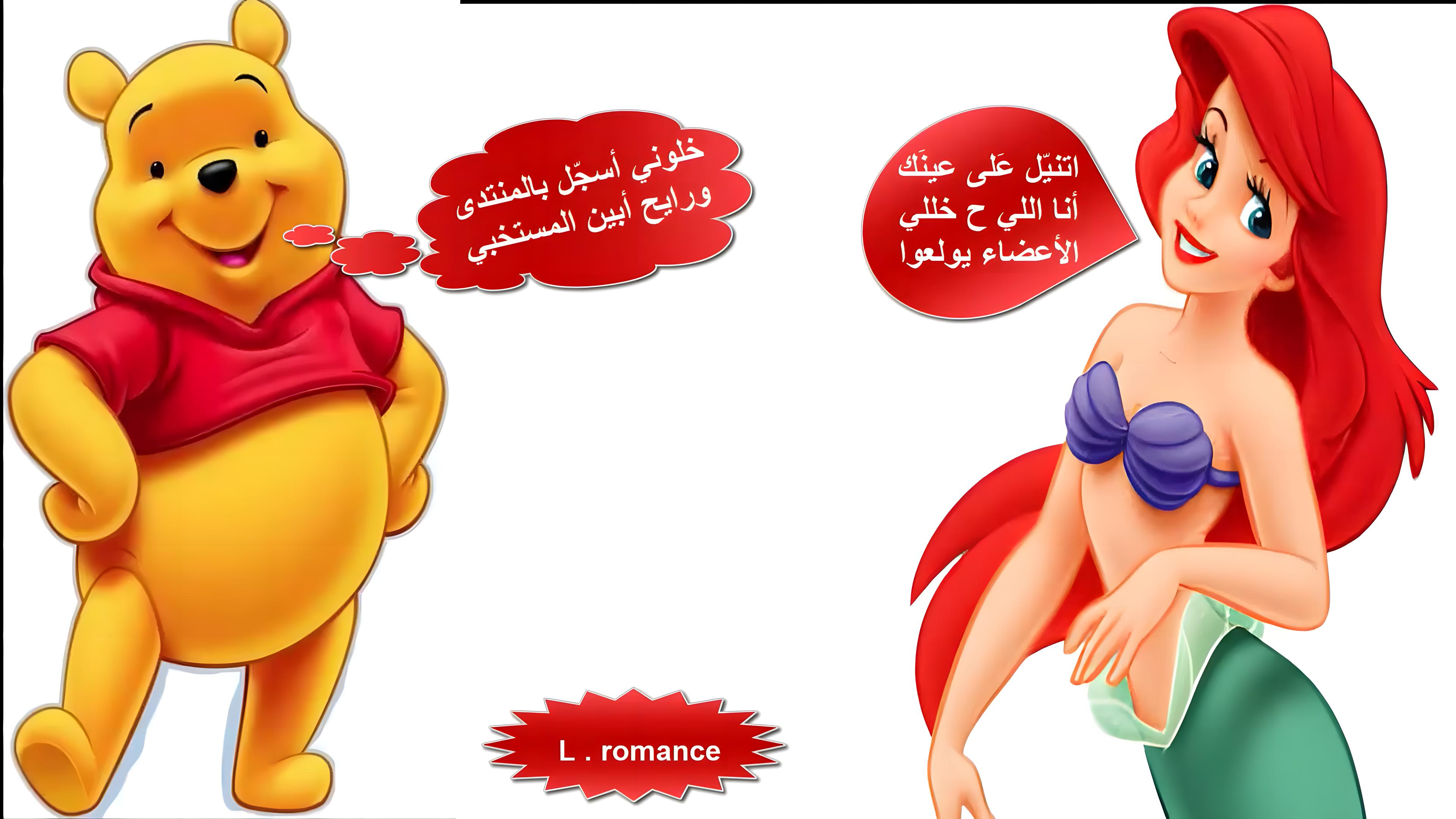 cap_7_00_00_03_01_٠٢٠٨٤١.jpg