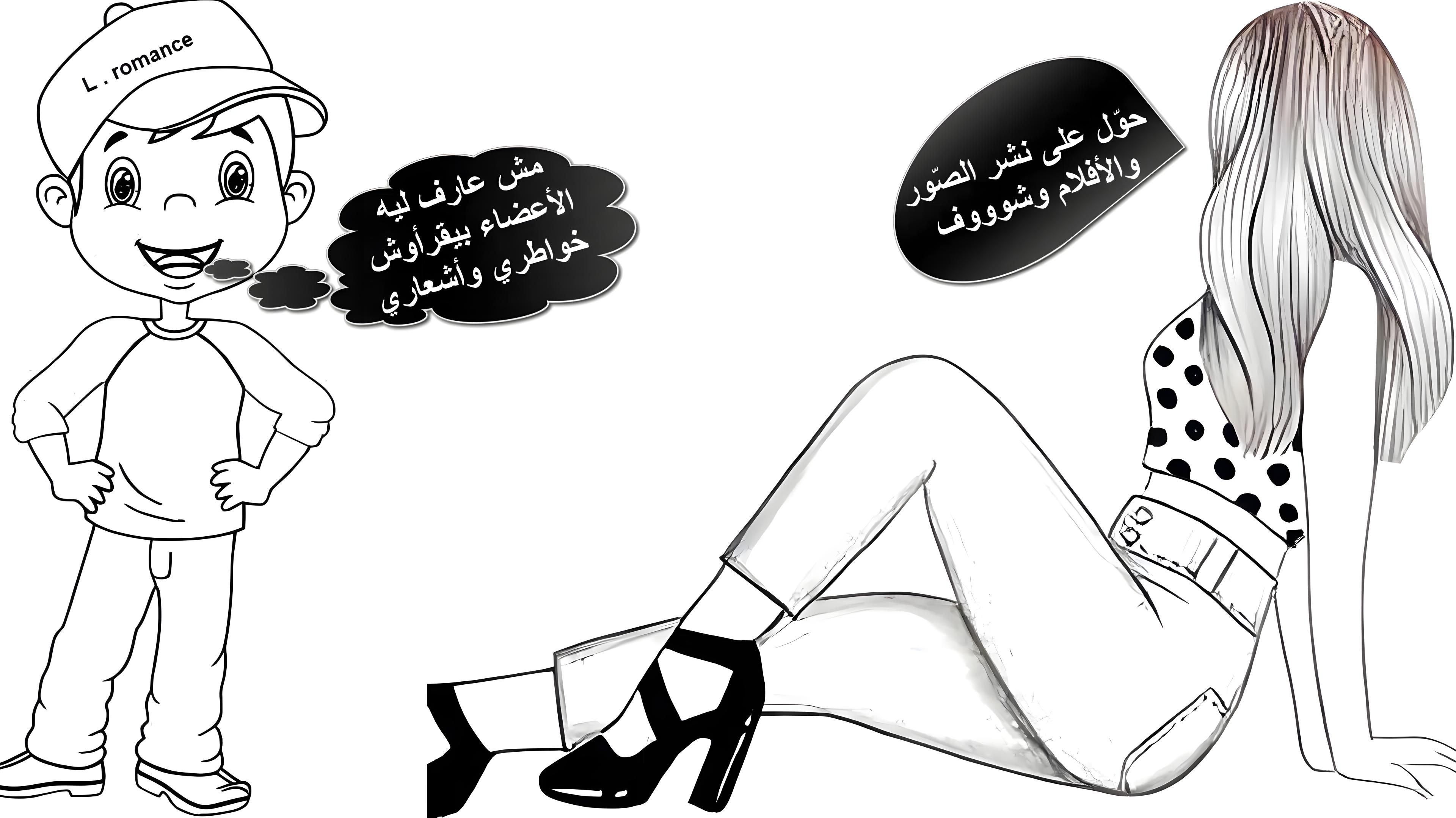 cap_As_00_00_03_01_١٢٥٠٠٥.jpg