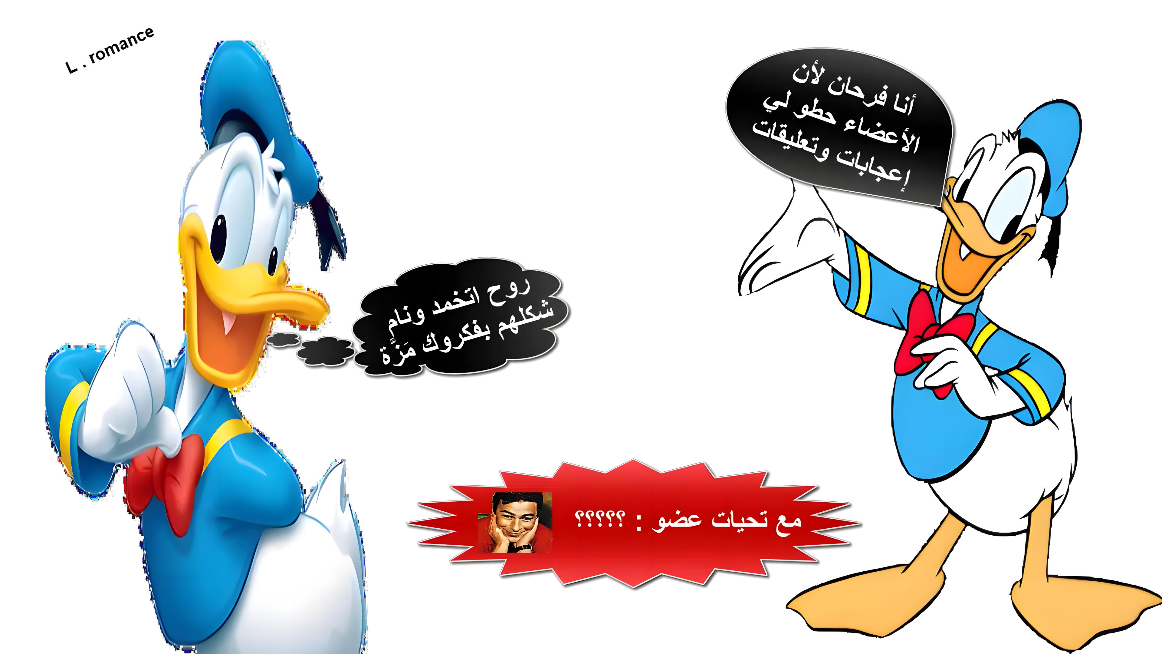 cap_مزة_00_00_02_01_٠٤٤١٥٧.jpg