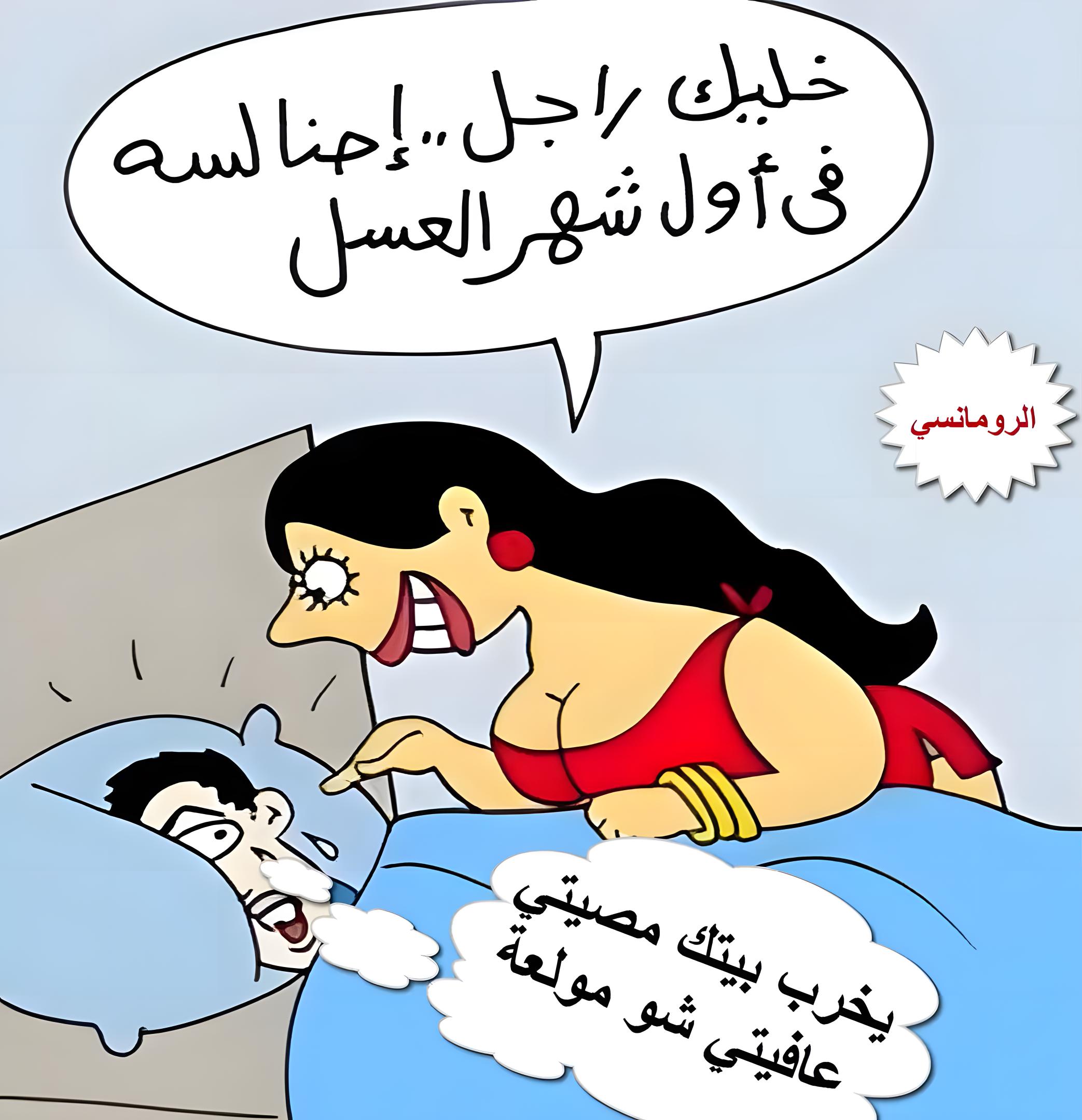 cap_اخف_00_00_02_01_١٢٠٠١٧.jpg