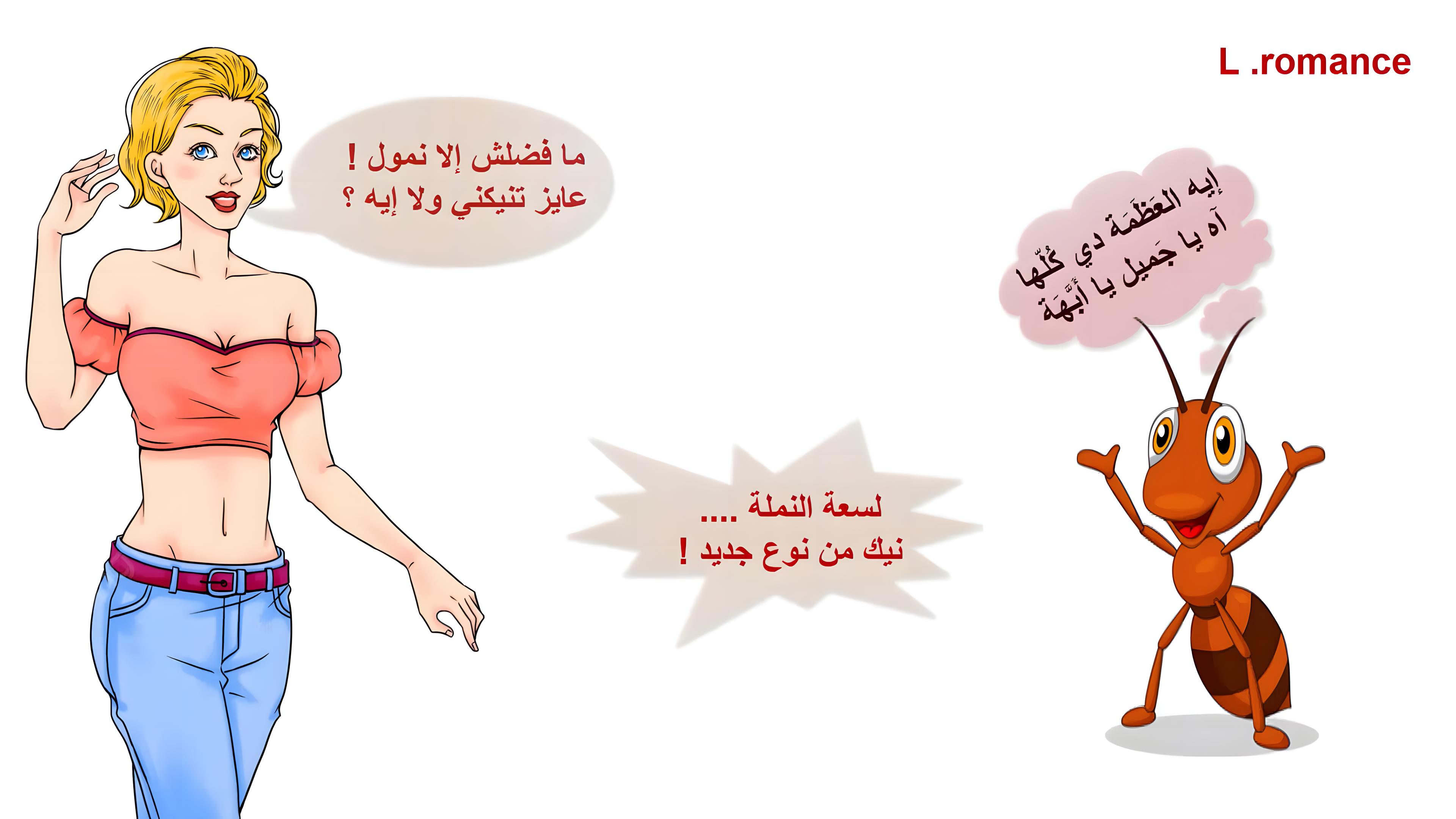 cap_فق_00_00_02_01_٠١٥٥١٣.jpg