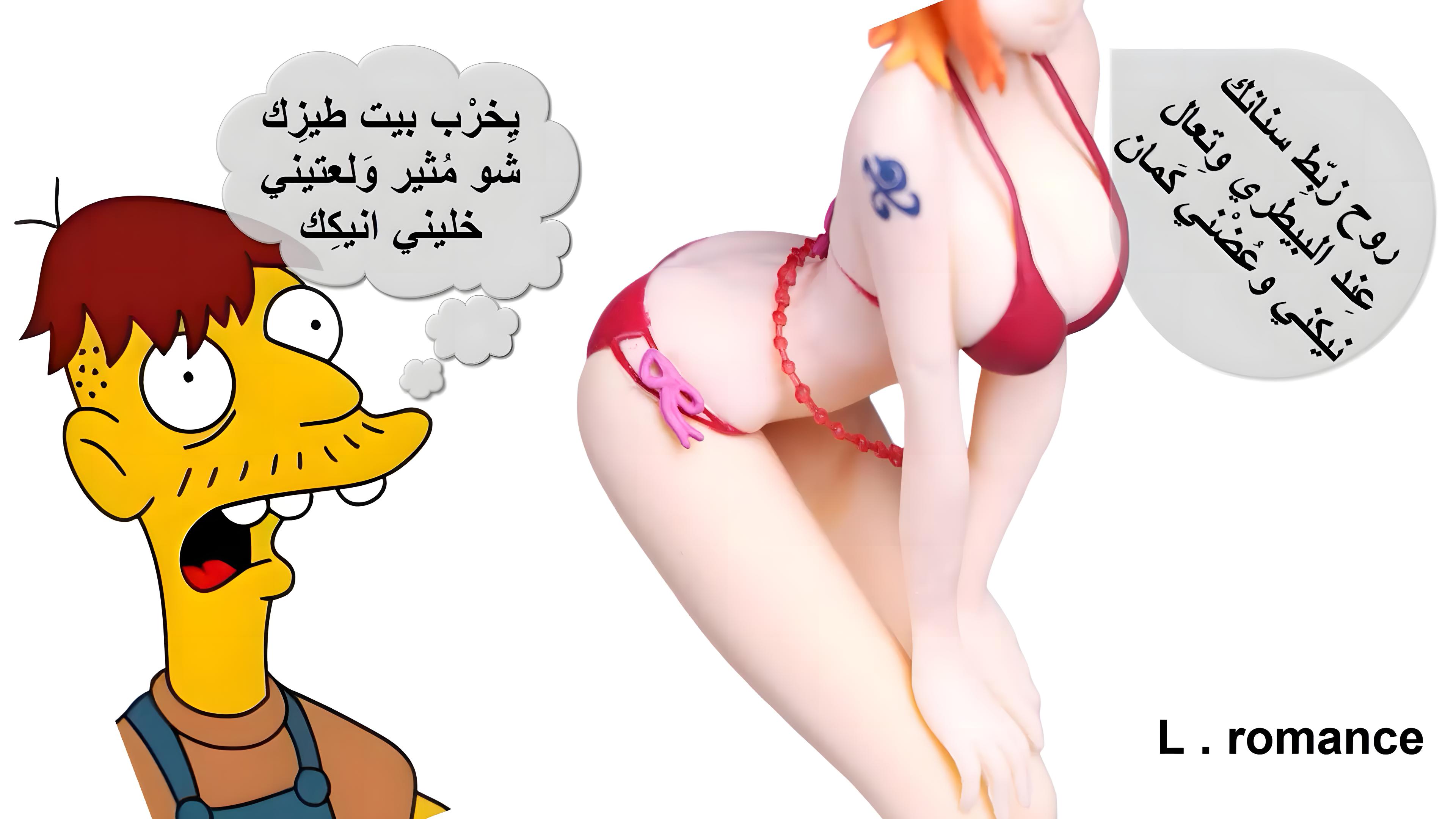 cap_Ss_00_00_03_01_١٠٣٢٠٥.jpg