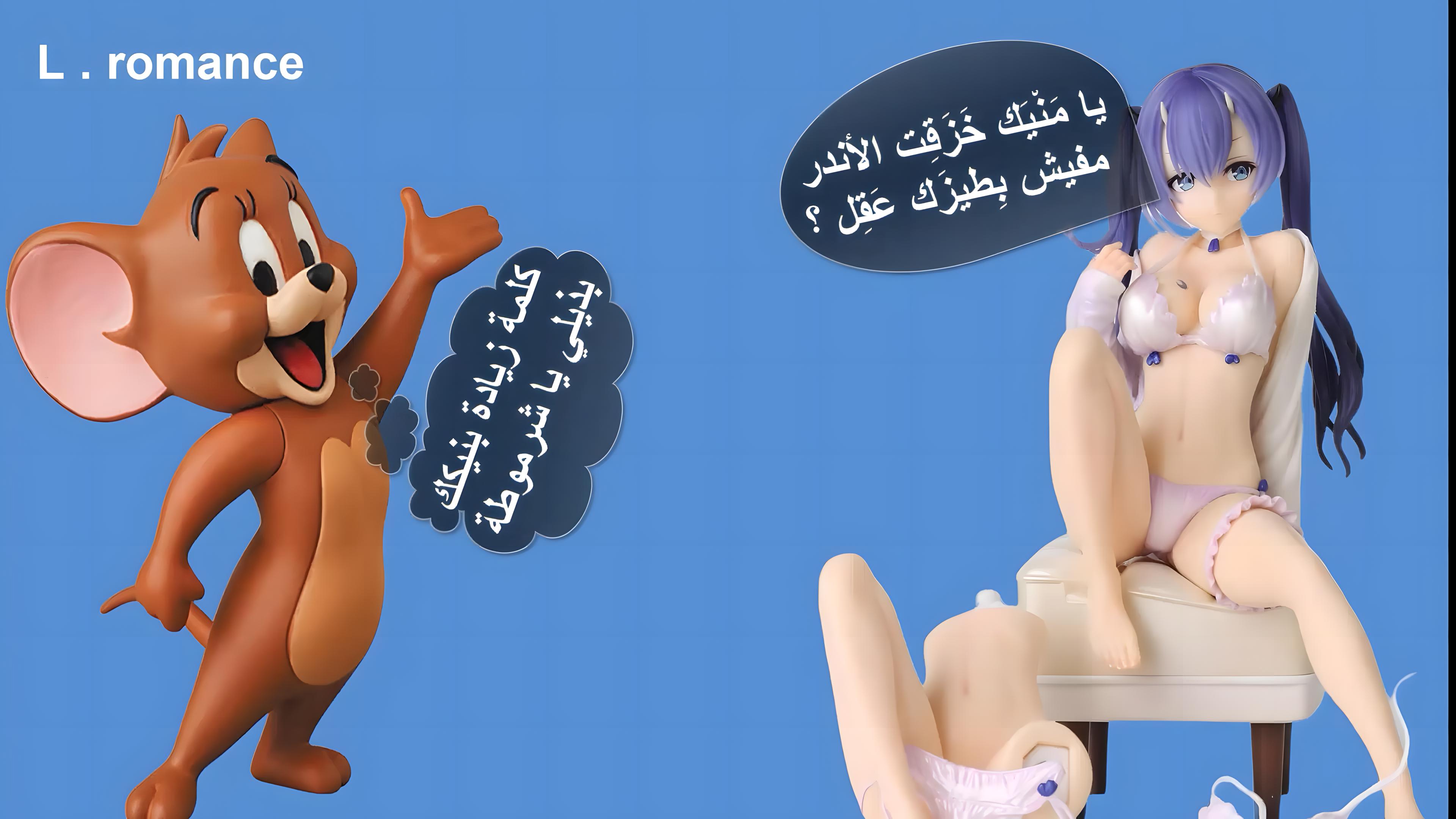 cap_طوشة_00_00_03_01_٠٢١٨٣٣.jpg