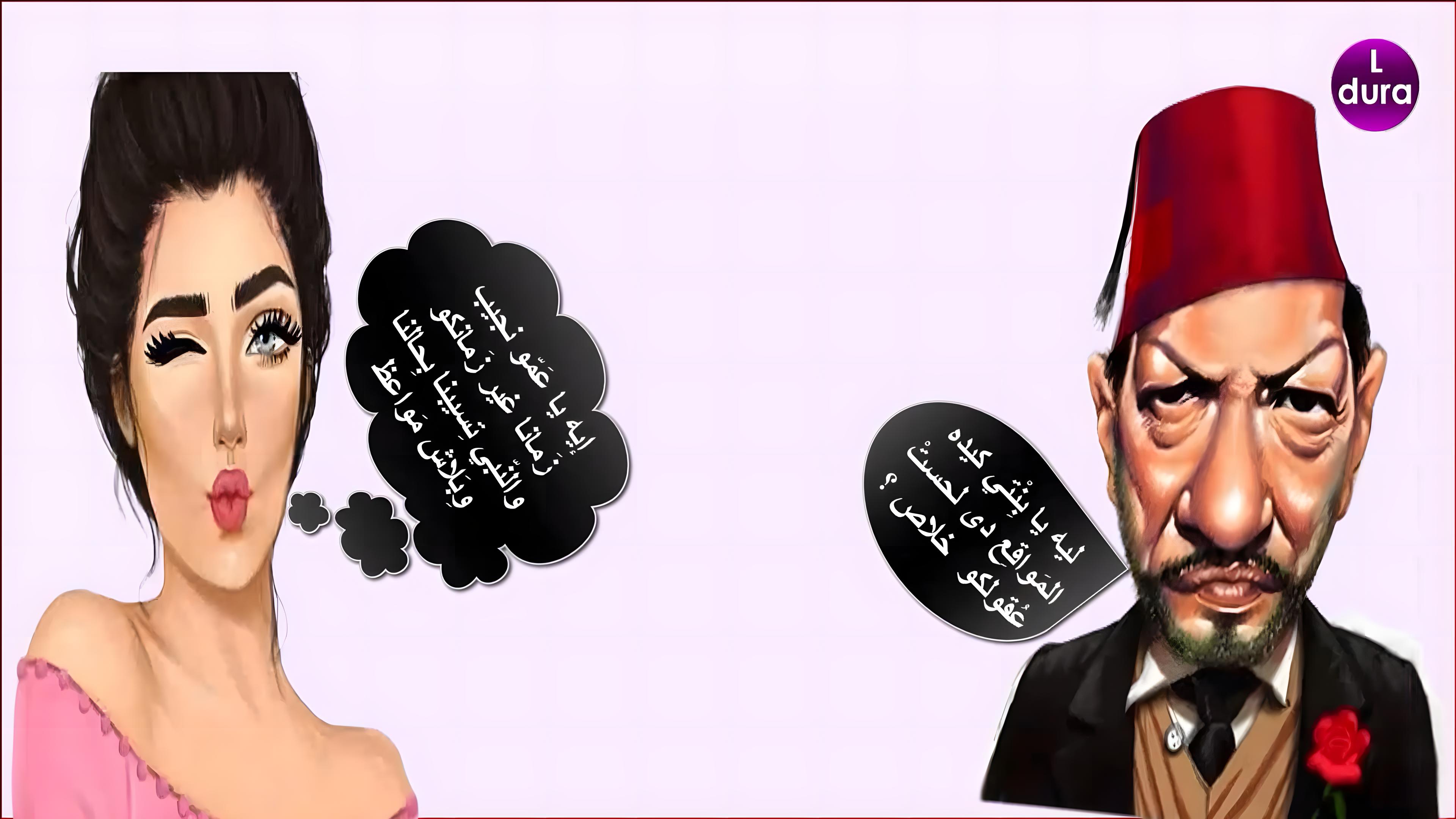 cap_نجيب_00_00_02_01_٠٥٢٩٤٤.jpg