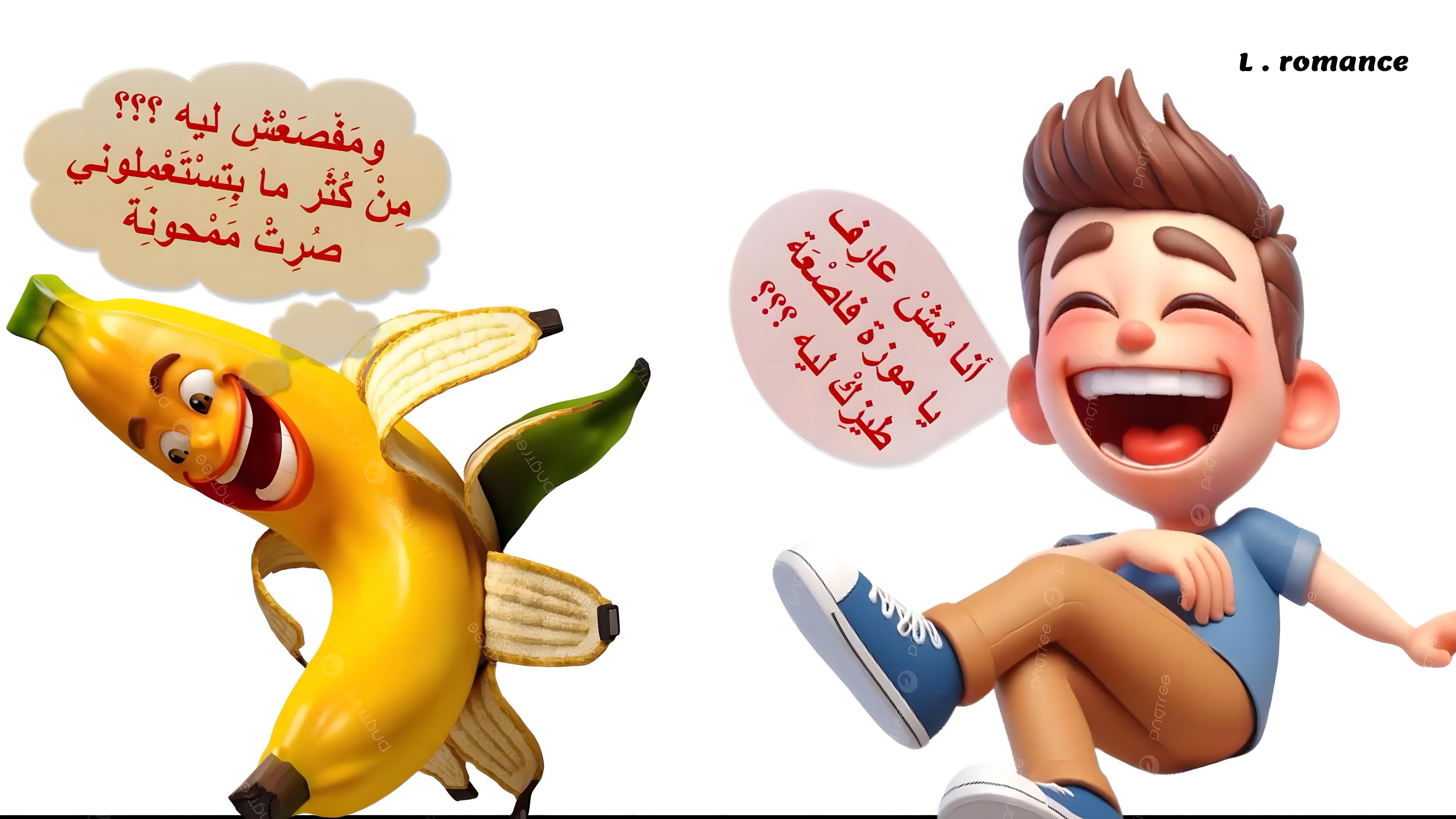 cap_Xxz_00_00_02_01_٠٤١٦٤٨.jpg