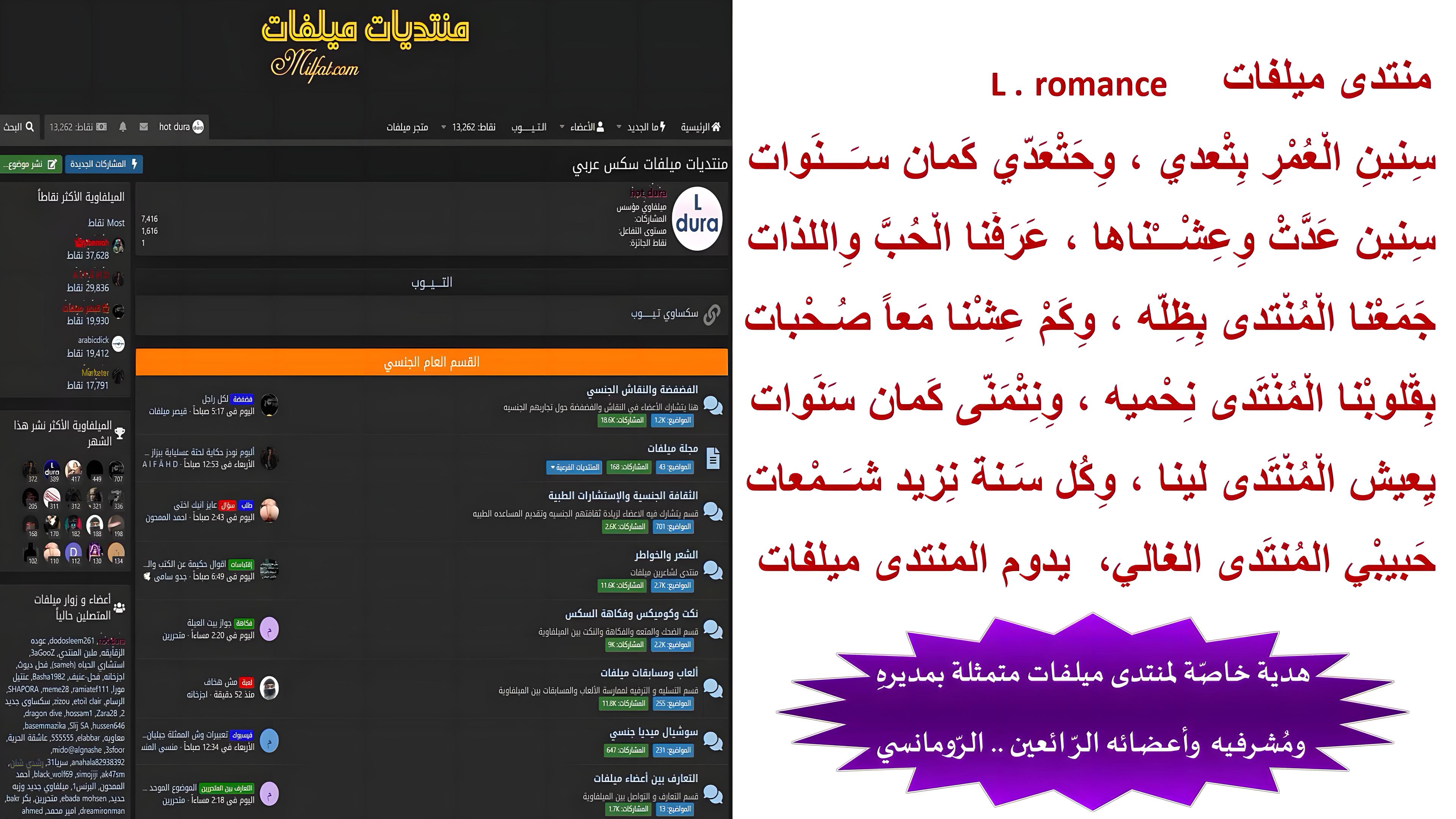 cap_ميلفات_00_00_03_01_٠٣٣٨٢٦.jpg