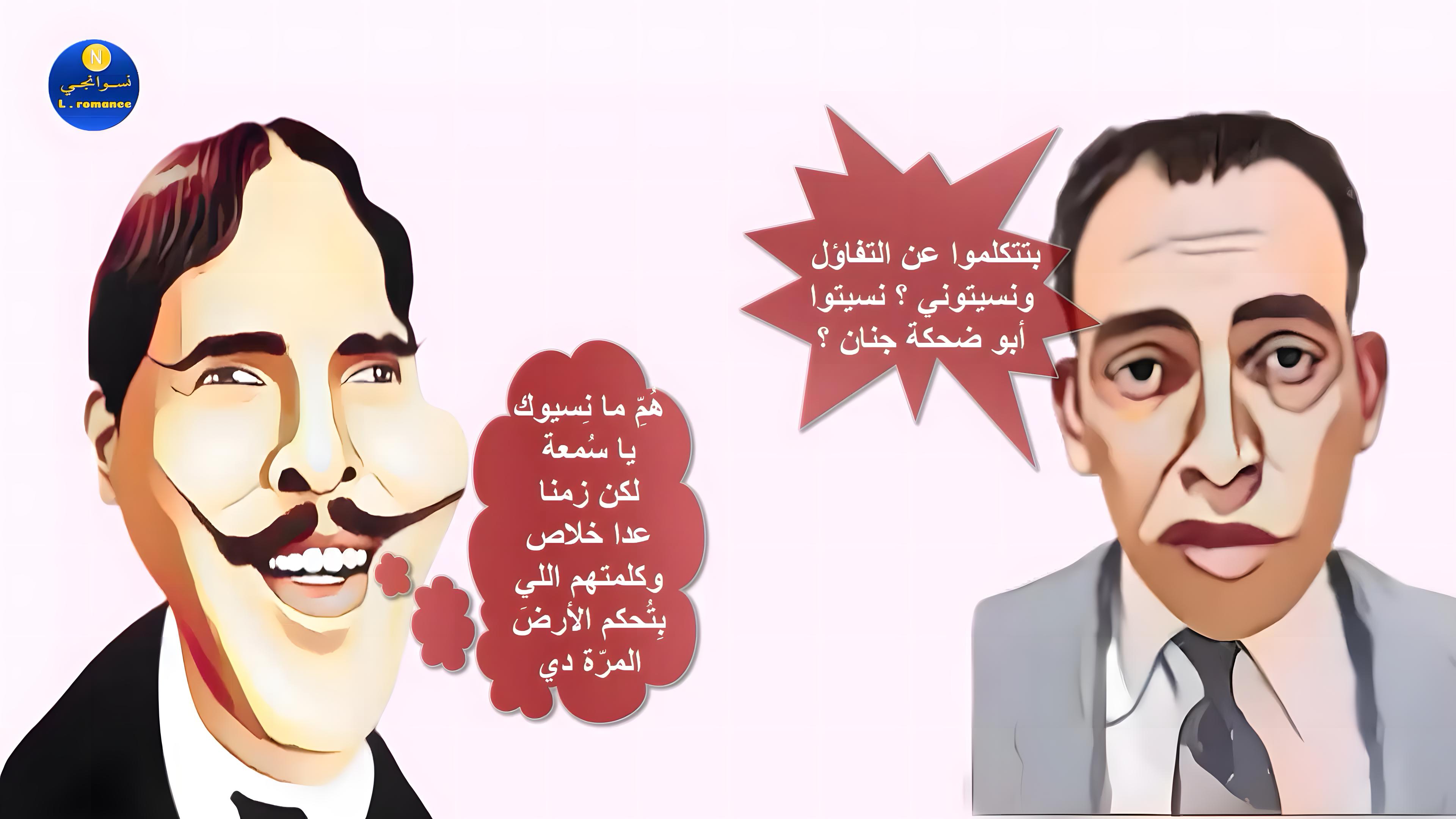 cap_Ss_00_00_02_01_٠٣٠٣١٦.jpg