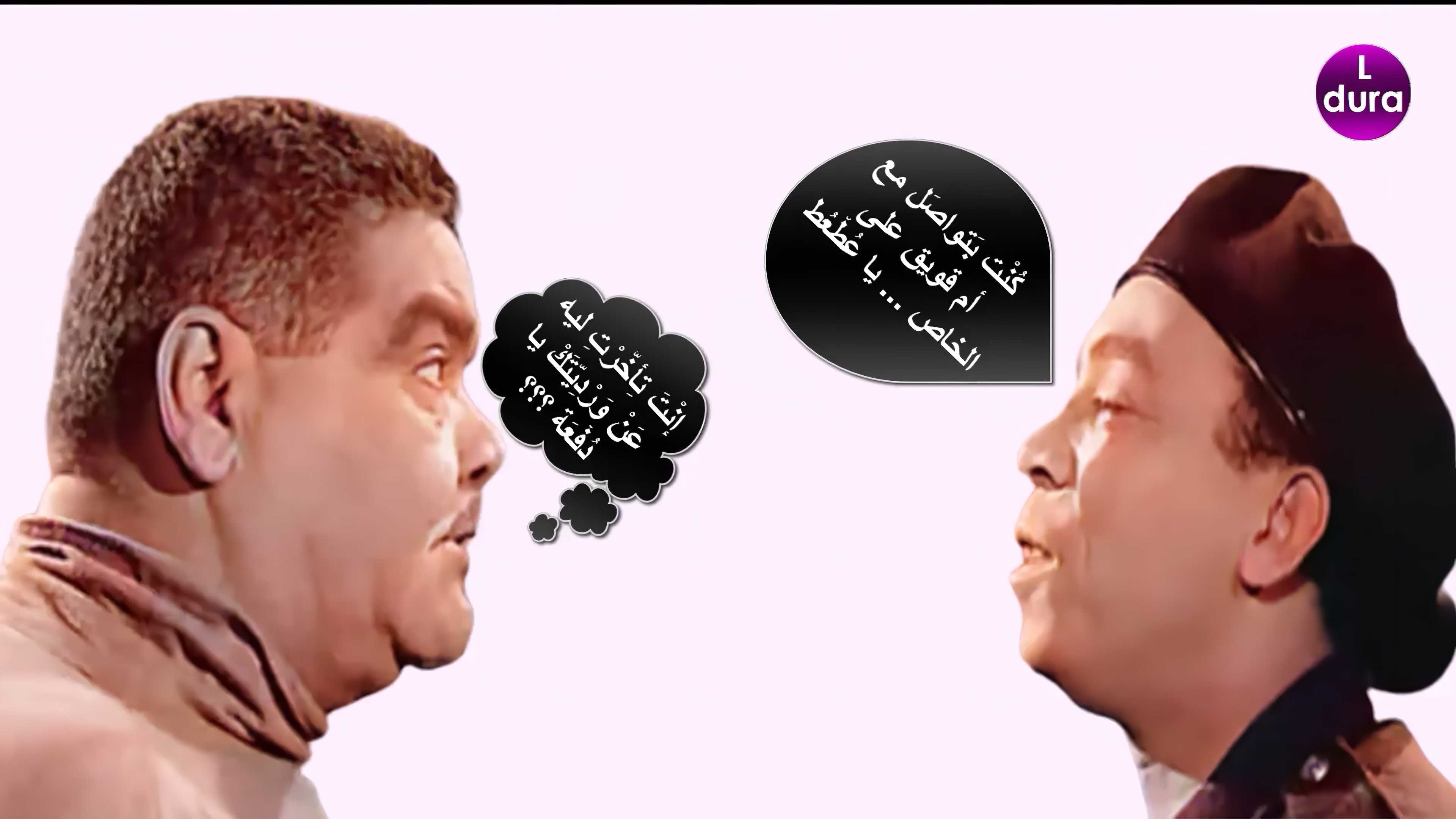 خاص.jpg