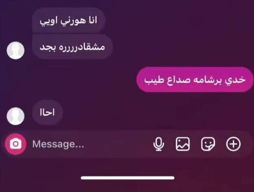 FahzrAJ.md.jpg