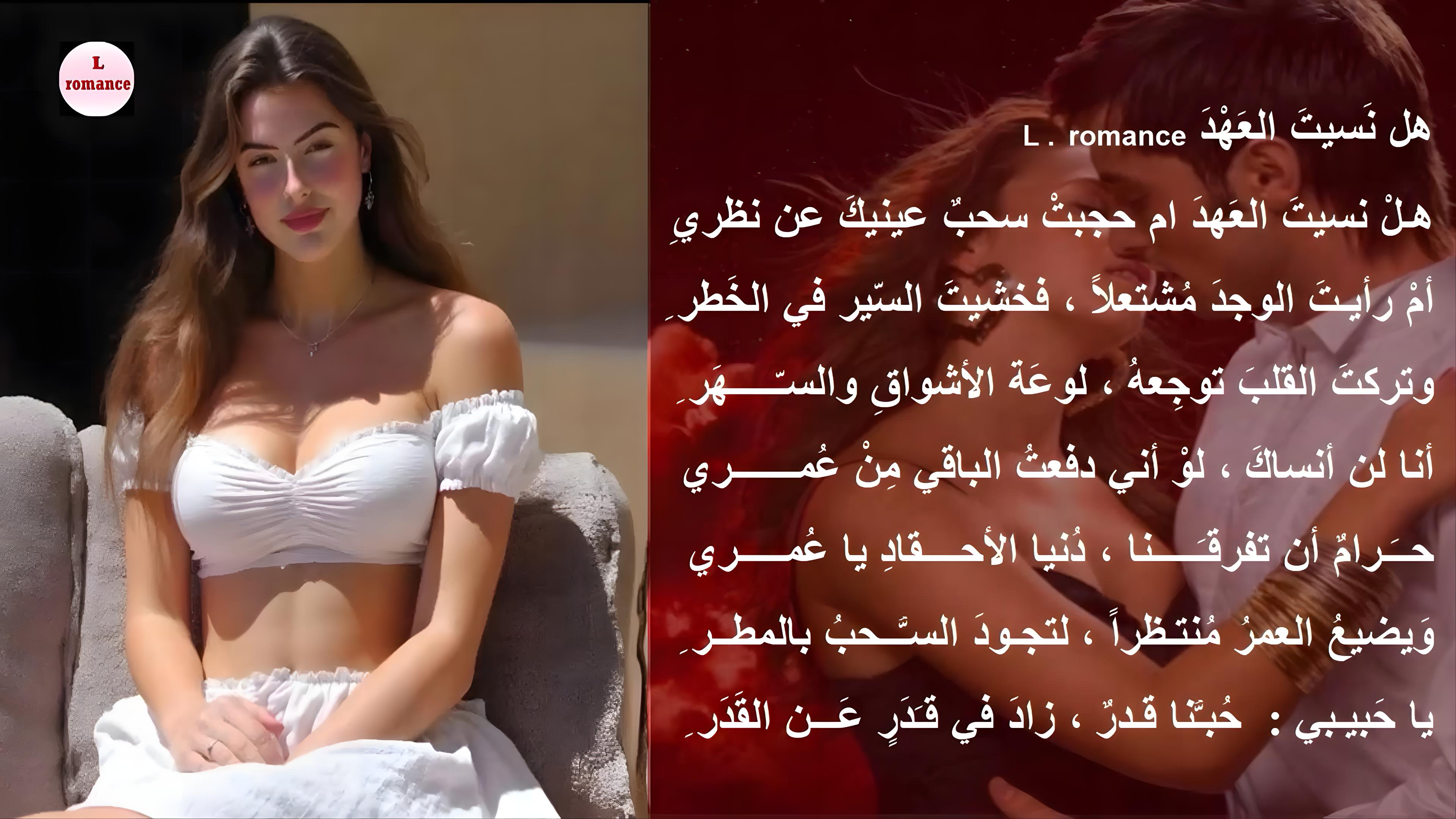 cap_هل_00_00_03_01_١١٠٩٤٢.jpg