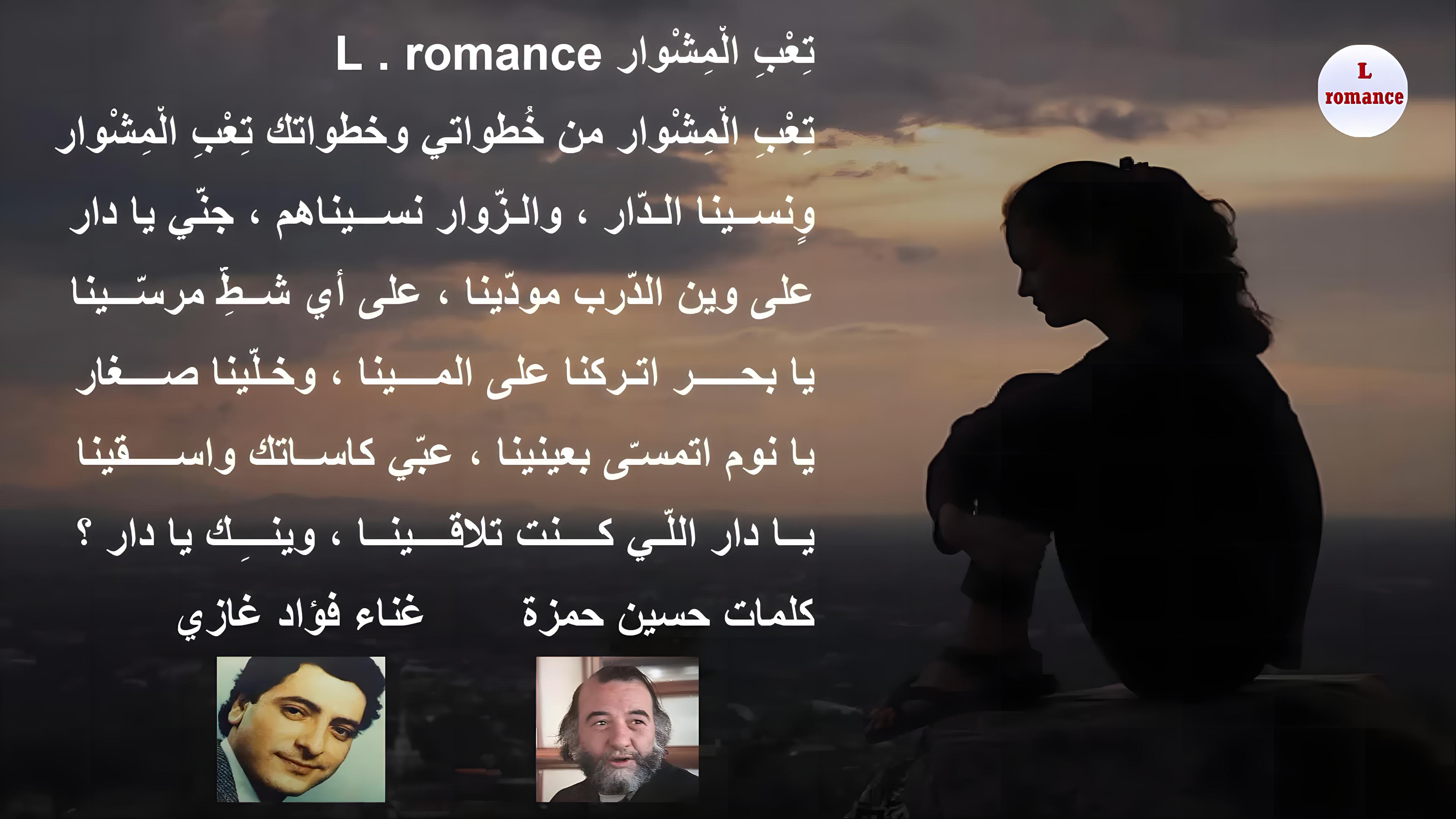 cap_تعب_00_00_03_01_٠٩٣٣٤٤.jpg