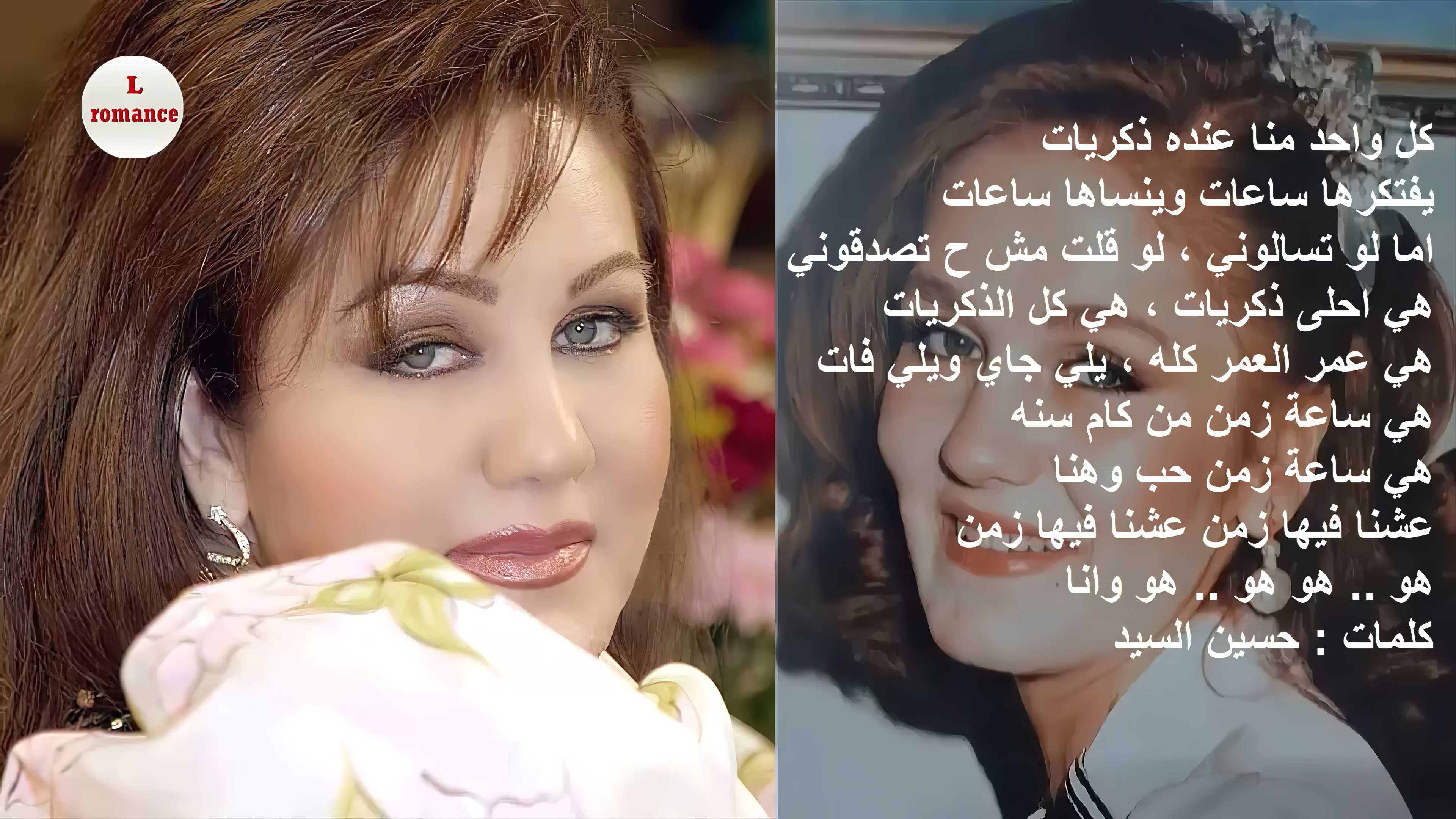 ساعة زمن.jpg