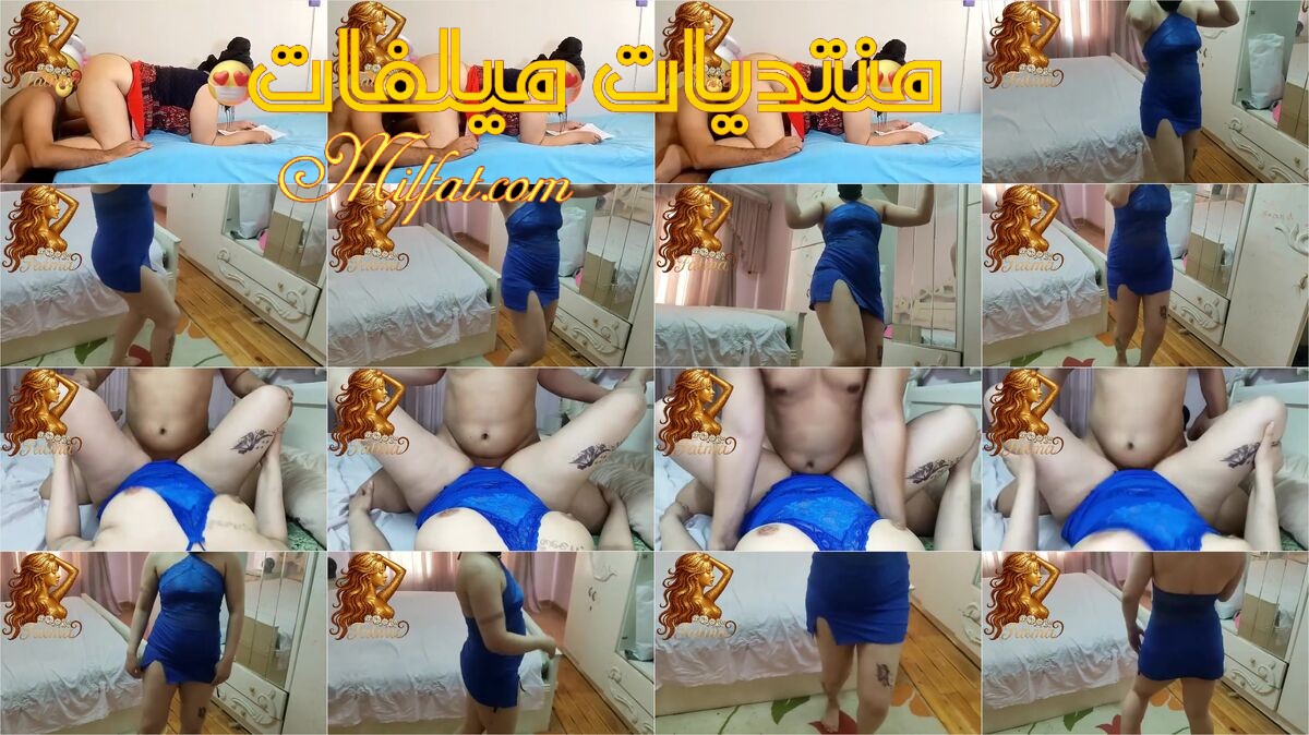 16_Watermarked.jpg