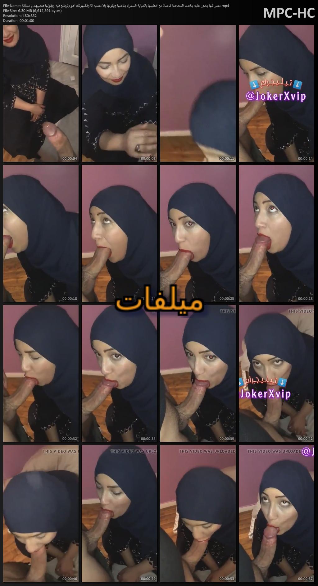 1754882748890.png