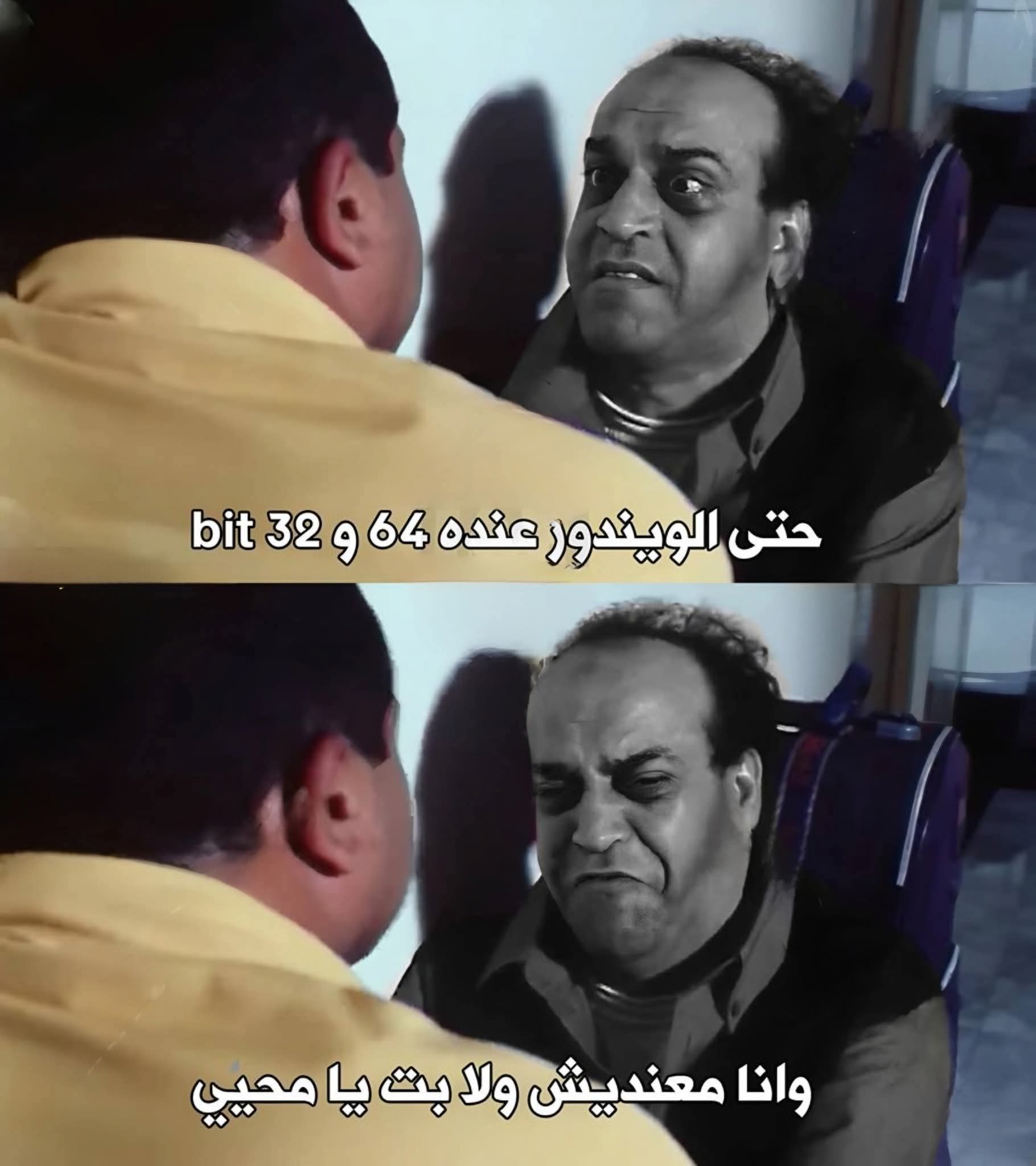 FB_IMG_1755072324192.jpg