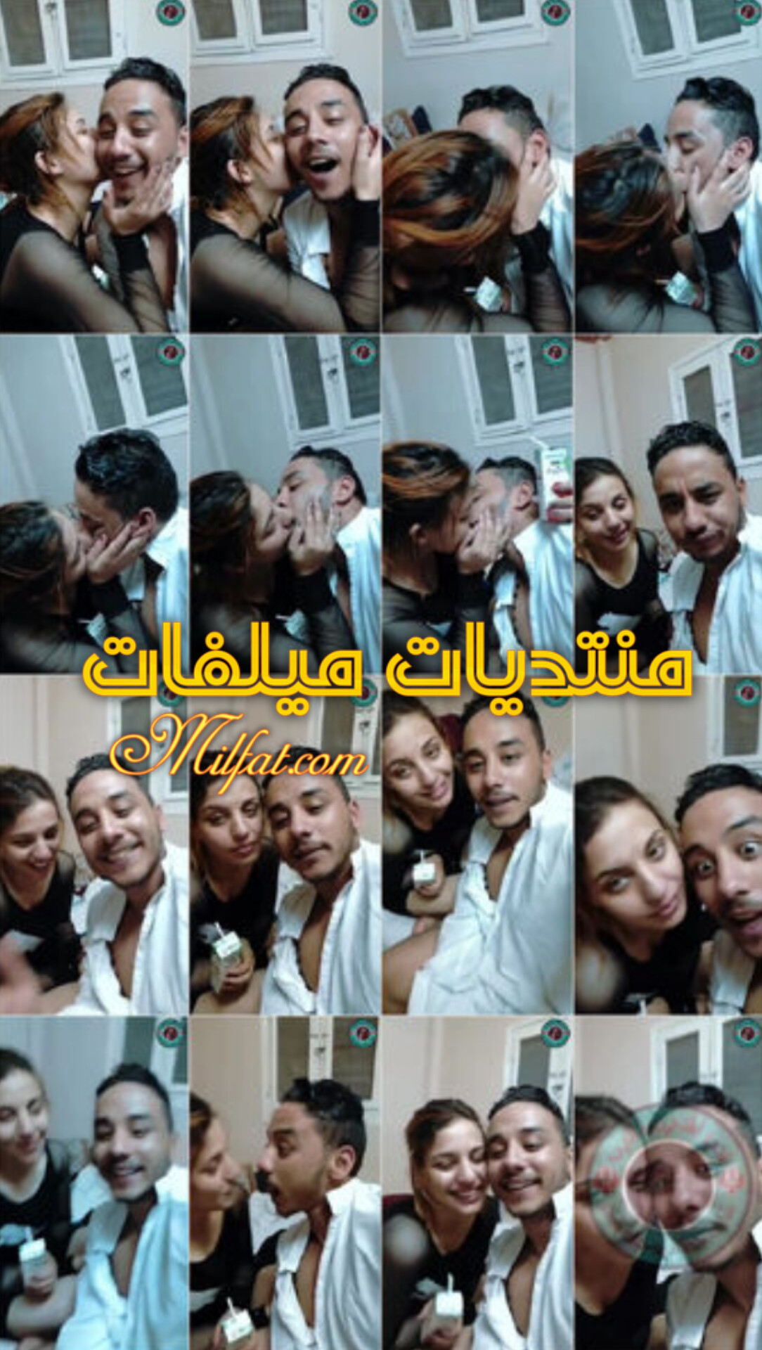 InShot_20250826_155845486.jpg
