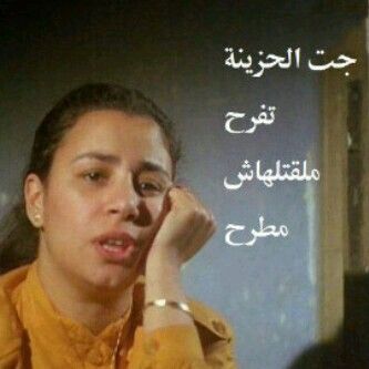 صور-للرد-في-الكومنتات-19.jpg