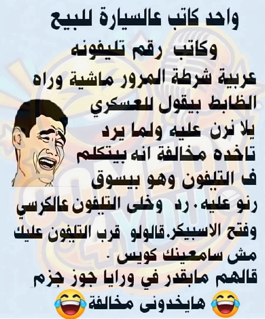FB_IMG_1759604609119.jpg