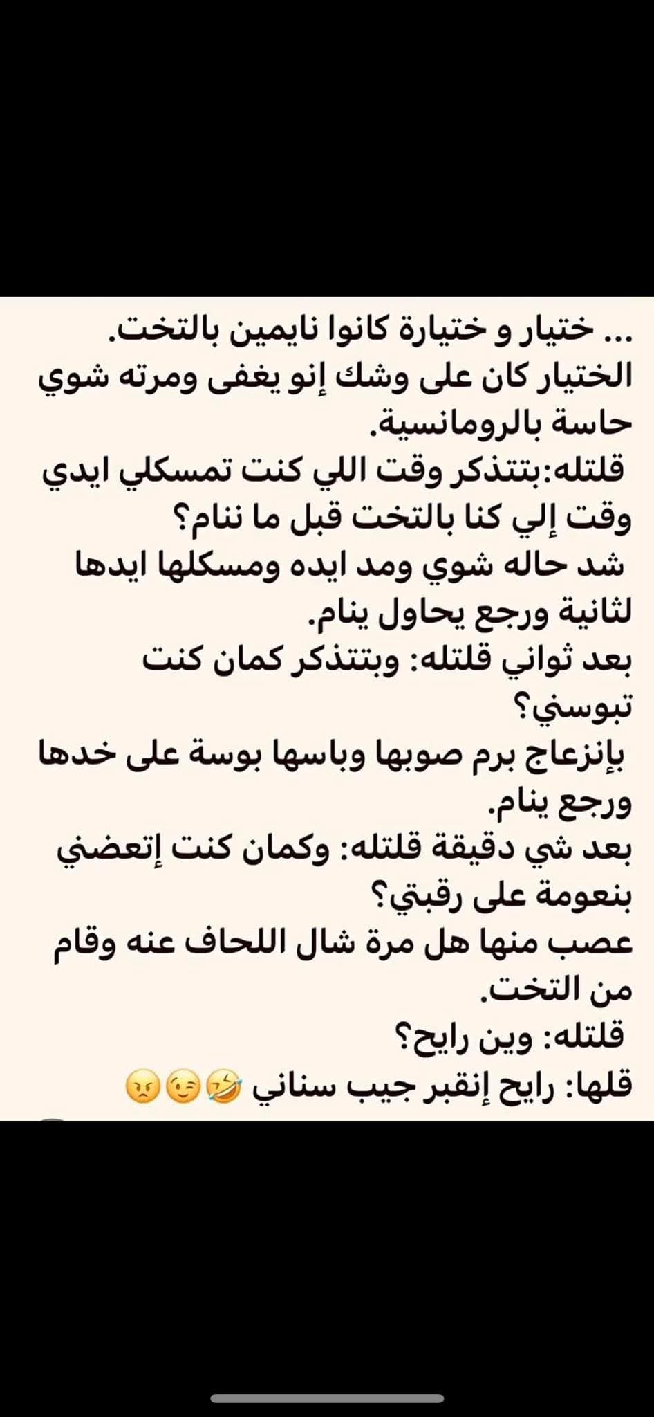 FB_IMG_1758865966920.jpg