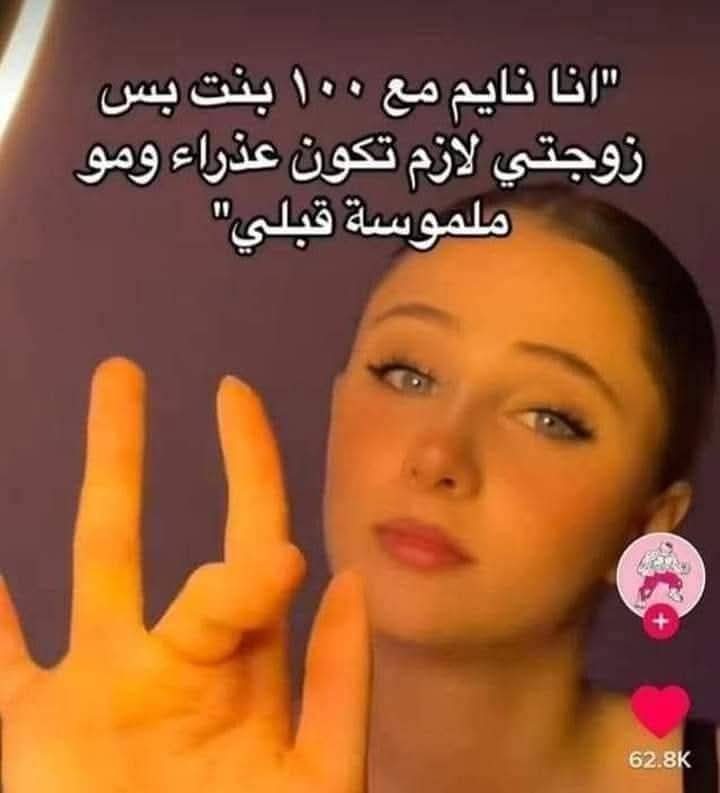 FB_IMG_1760631335947.jpg