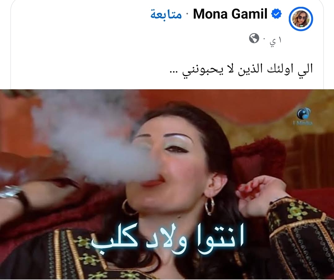 Screenshot_٢٠٢٥١٠١٩_١٣٢٨٤٤_Facebook.jpg