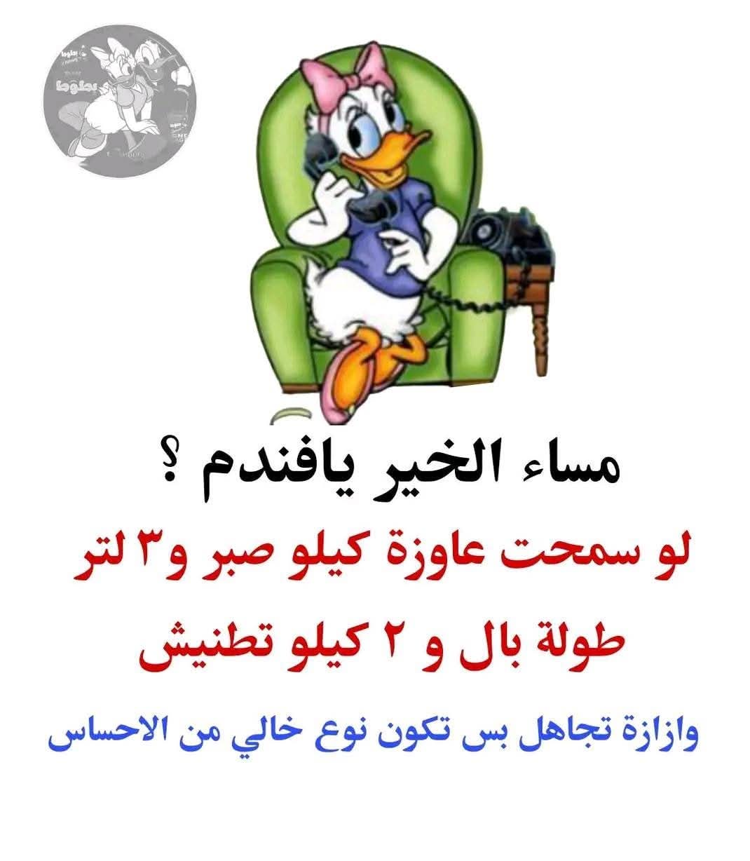 FB_IMG_1760869989752.jpg
