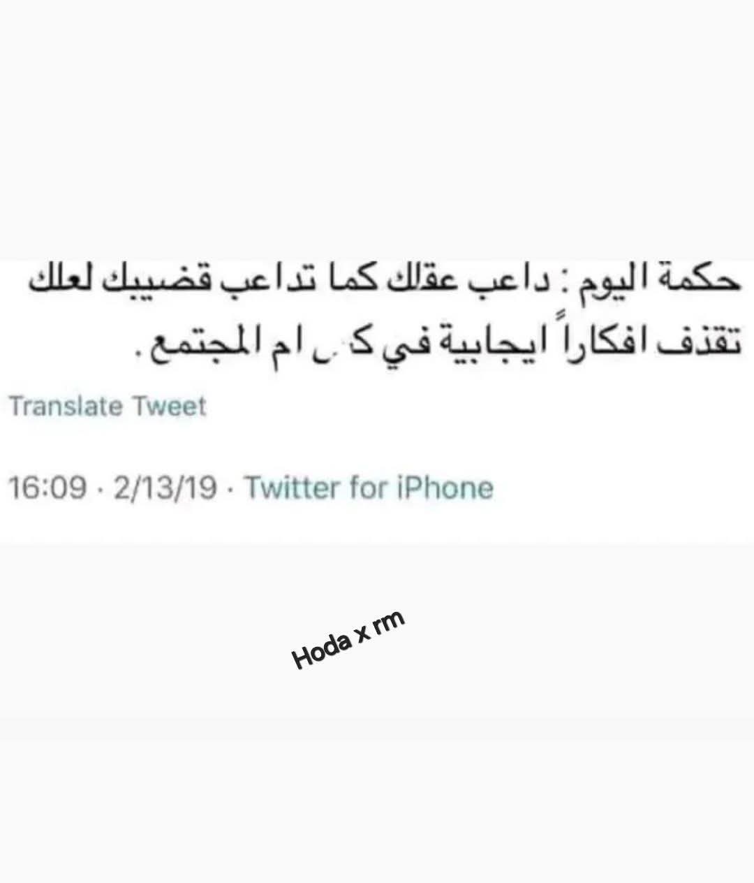 FB_IMG_1760864790652.jpg
