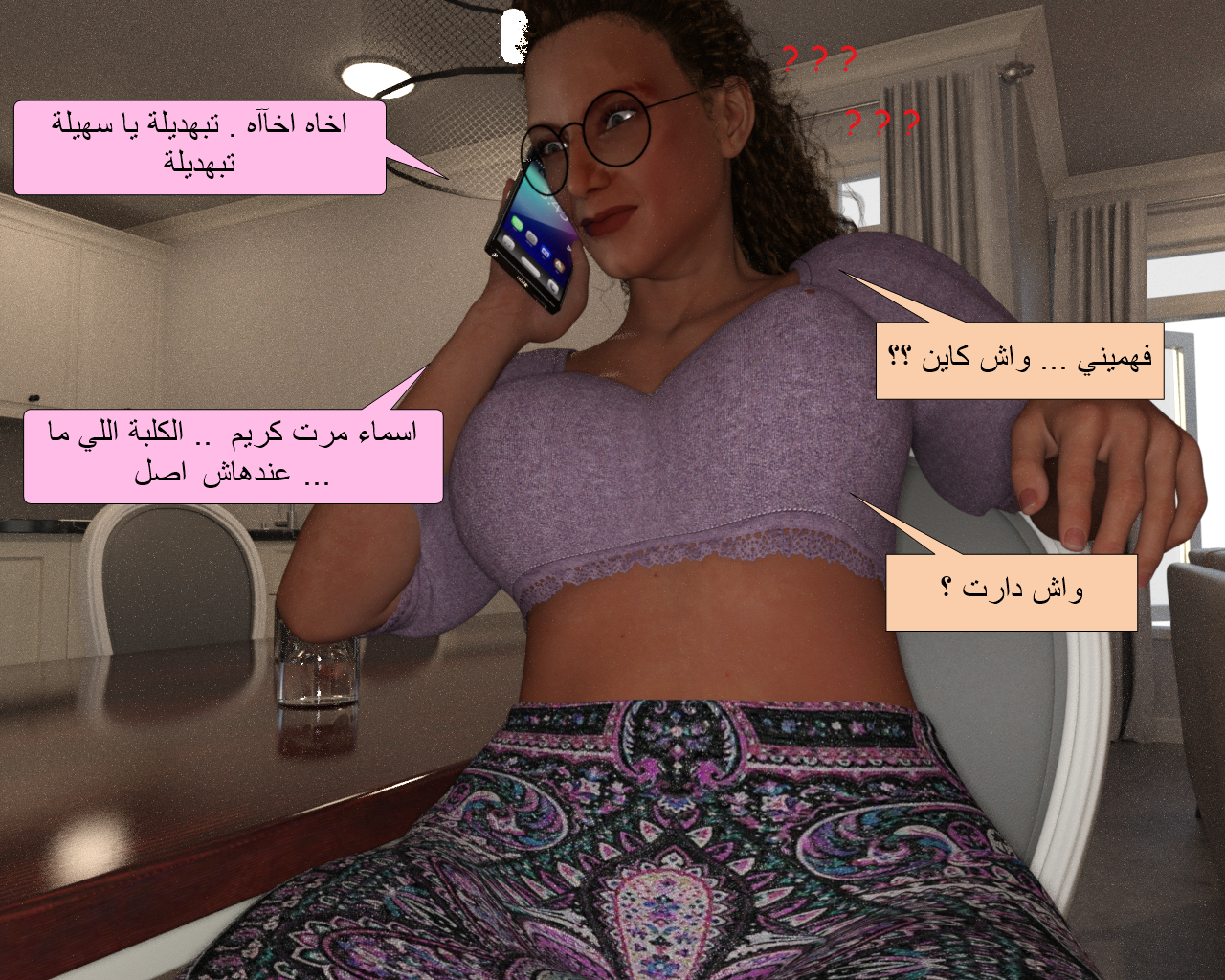 6_New.png