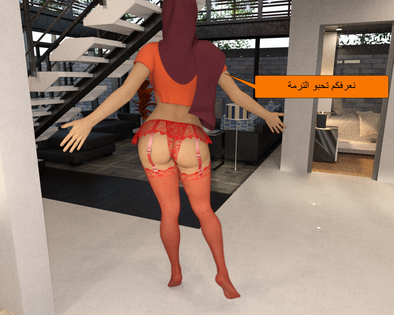 hallo8_New.png