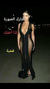 تنزيل (11).jpeg