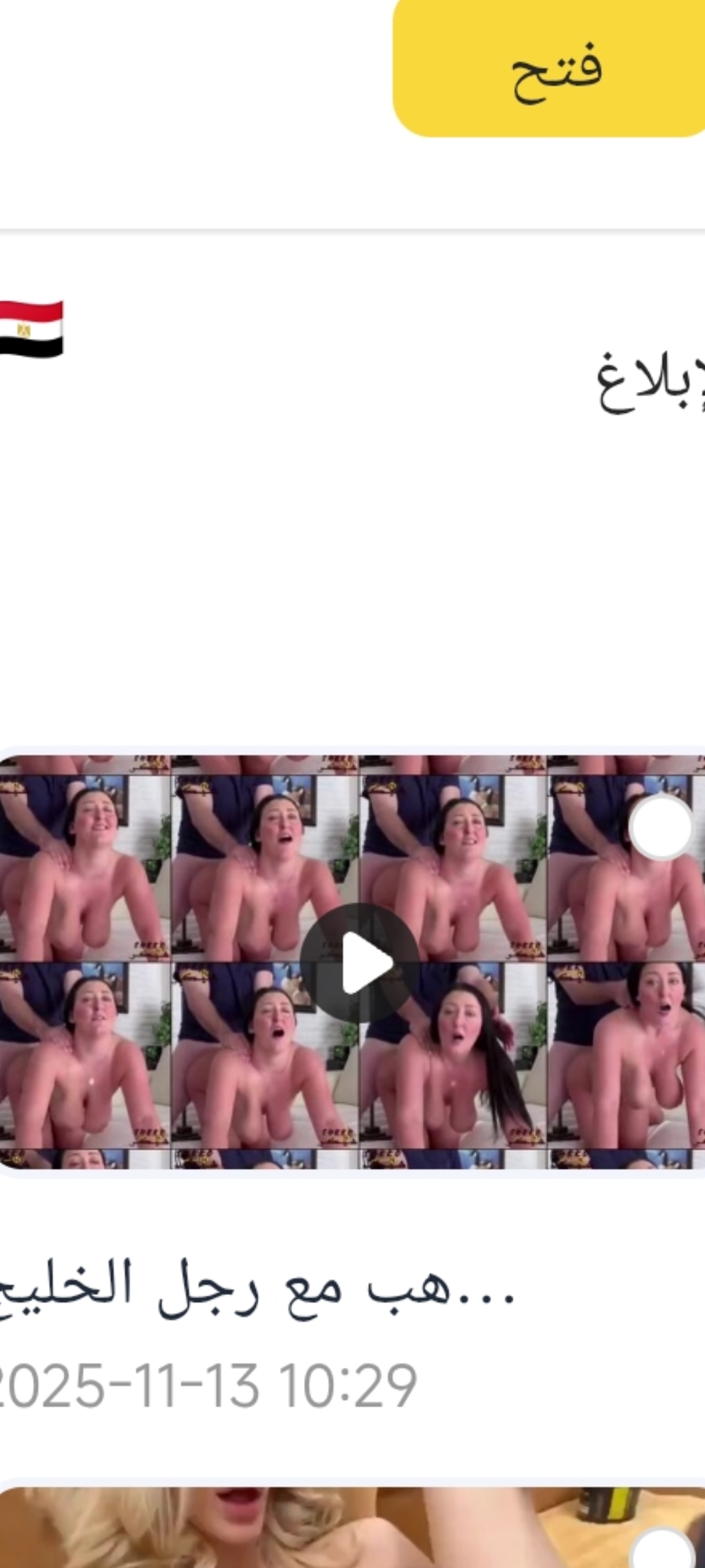 1000172746.jpg