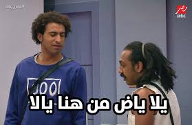 تنزيل (1).jpg